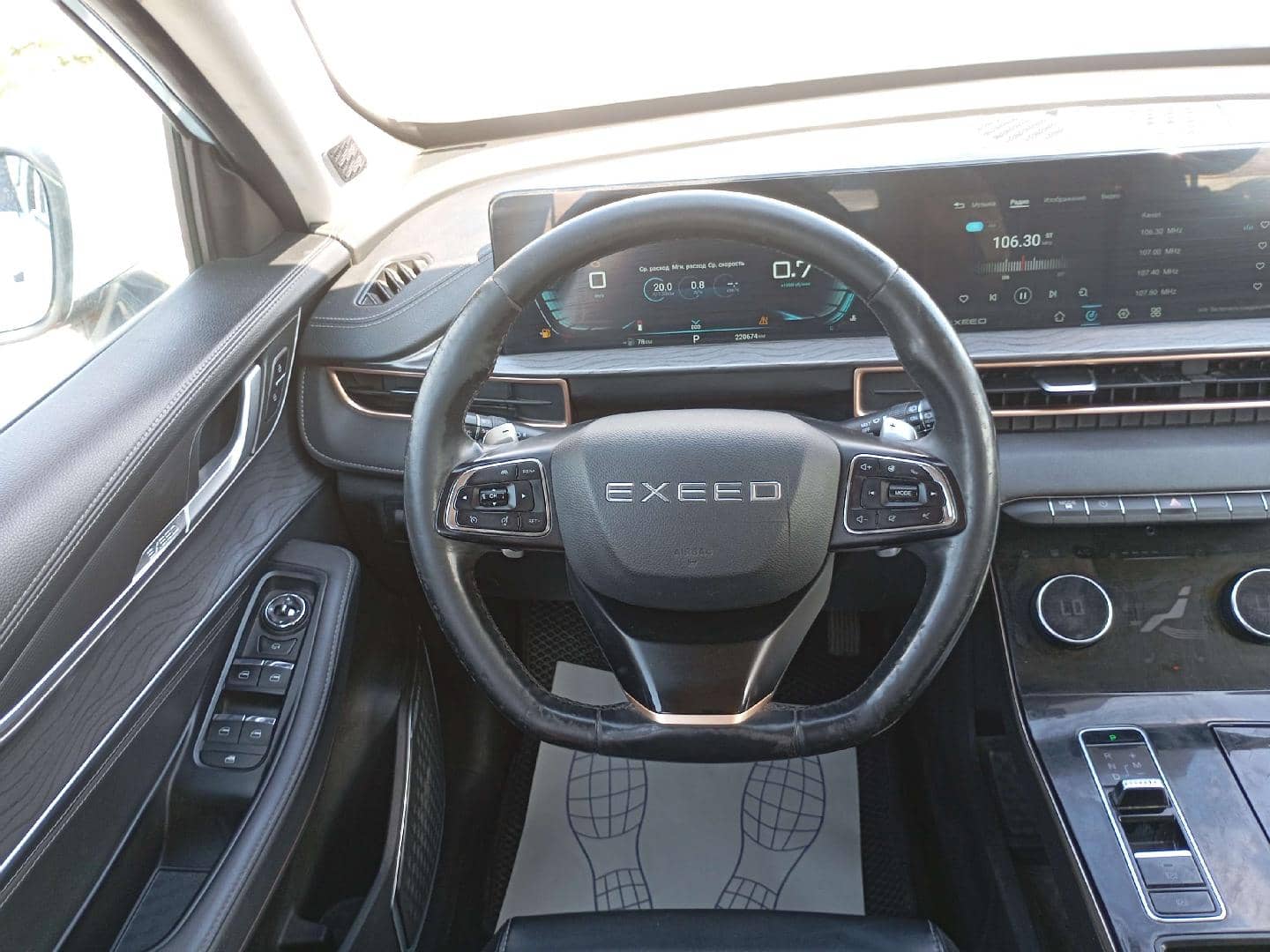 EXEED LX,  220 670 км, 2023 года в лизинг