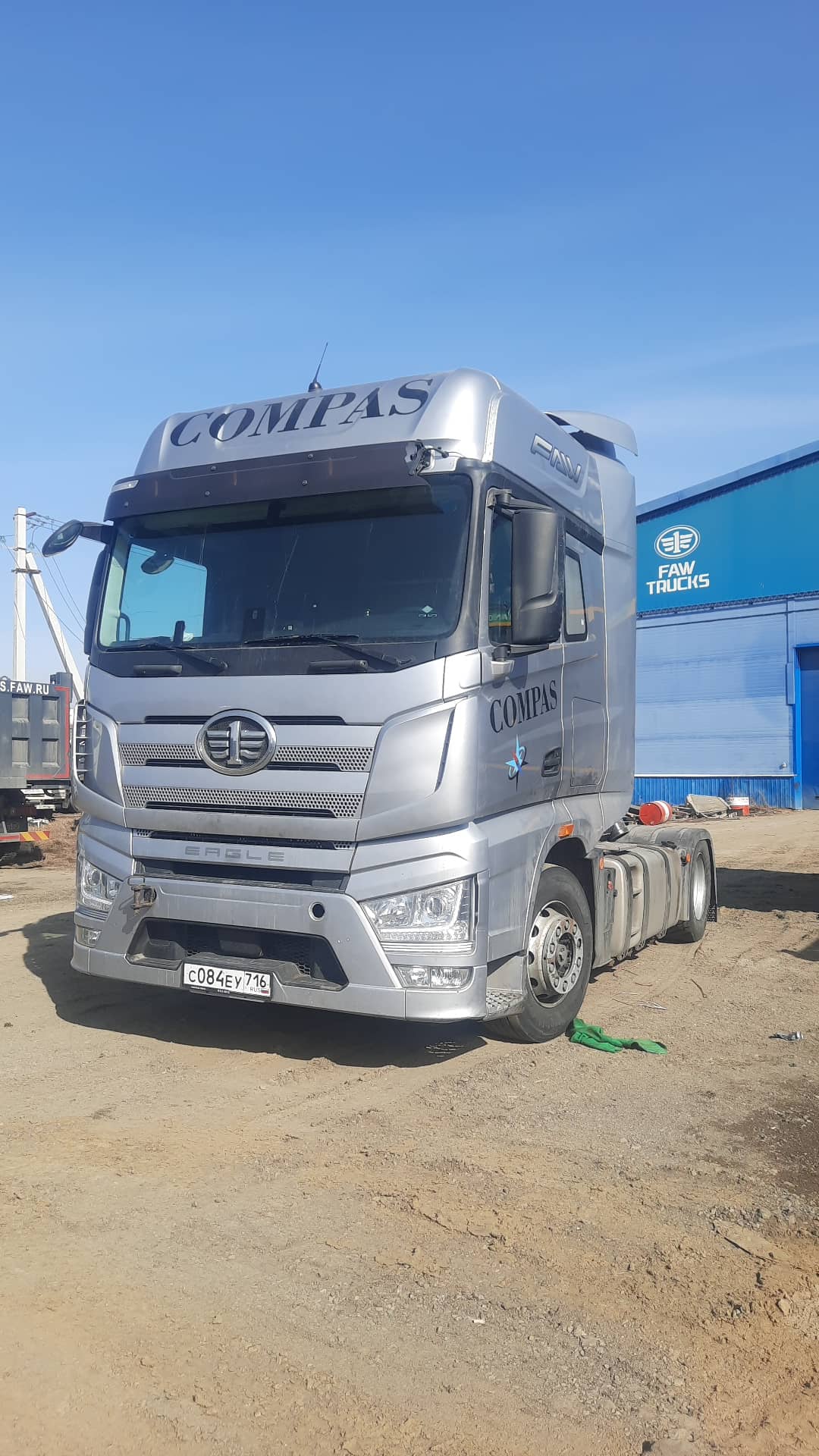 FAW CA4180P77K25E5 4x2,  349 699 км, 2023 года в лизинг