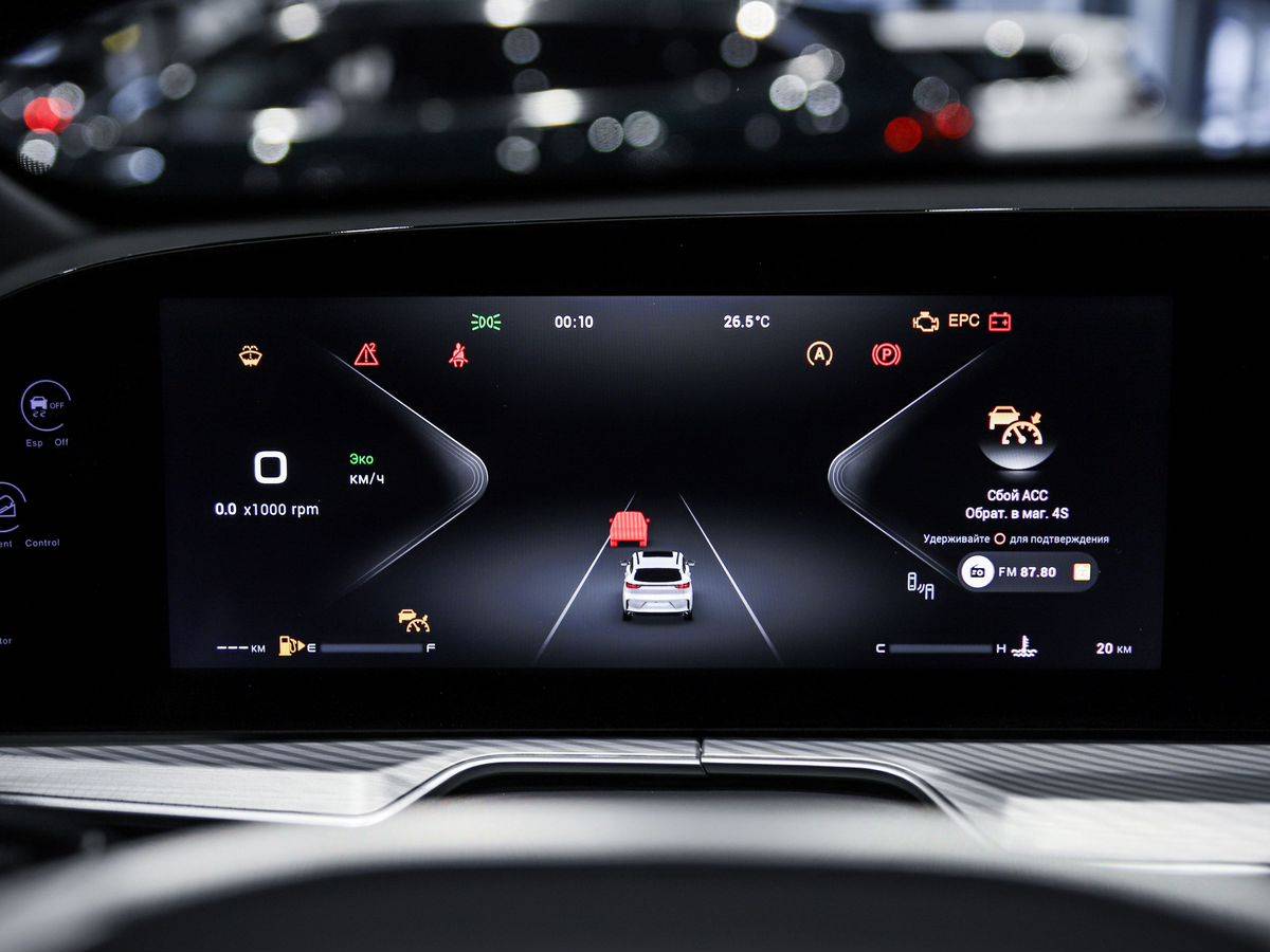 EXEED TXL Prestige 1.6 TGDI DCT7 AWD