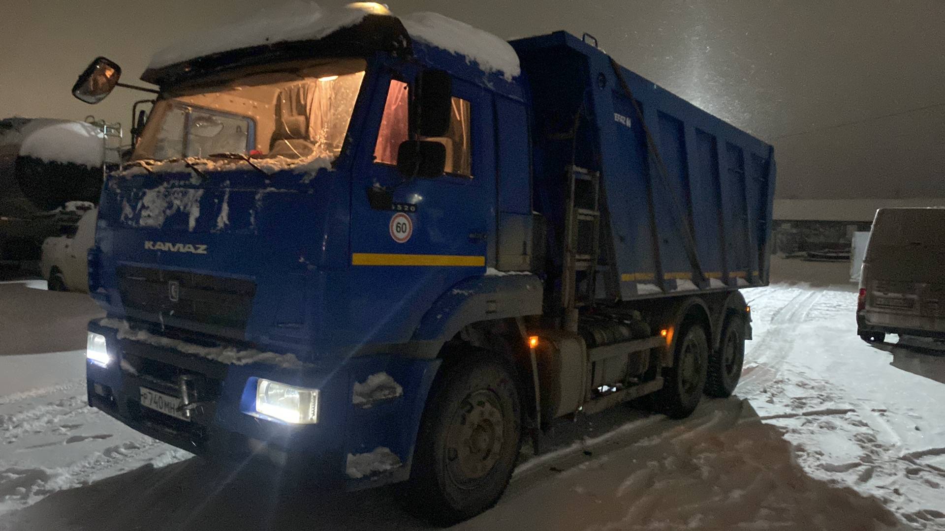 КАМАЗ 6520-26012-53