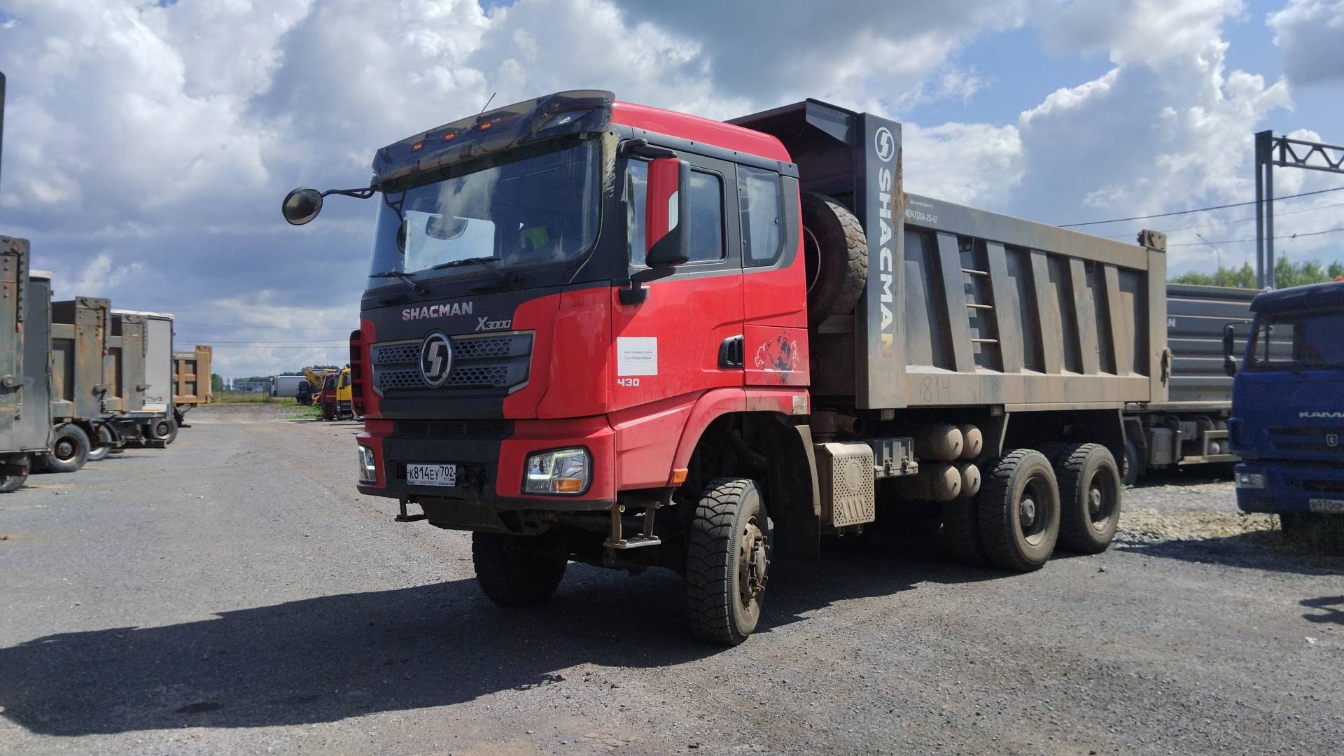 Shacman SX32586V385