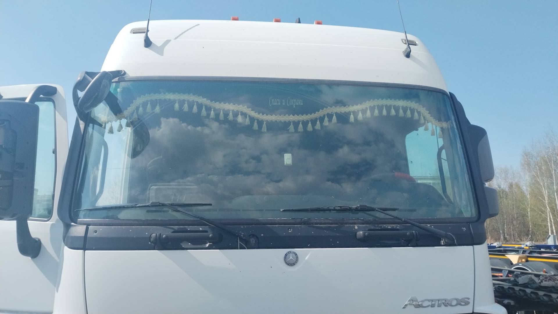 Mercedes-Benz Actros 3 1841 LS 4x2 (L),  1 035 656 км, 2018 года в лизинг