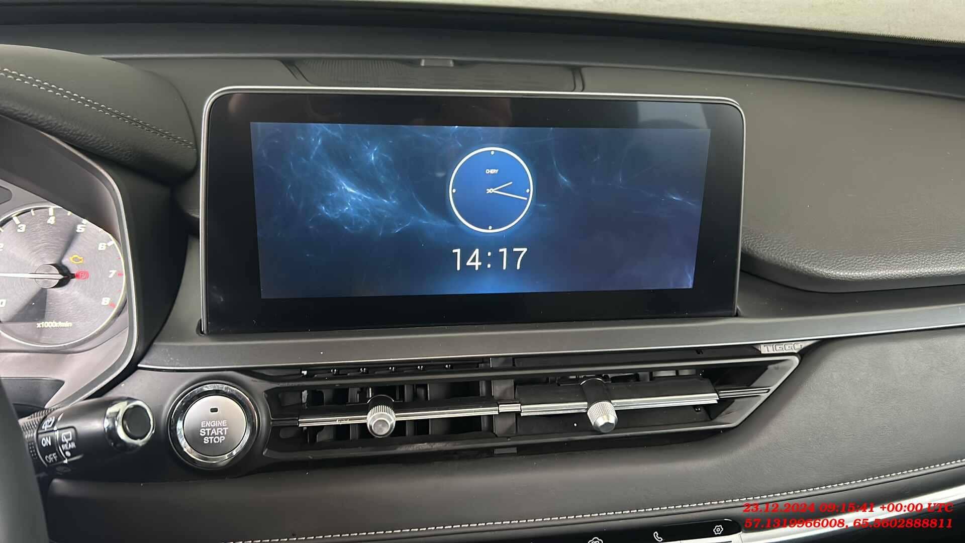 Chery Tiggo 4 PRO,  58 236 км, 2023 года в лизинг