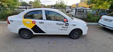 Chevrolet Nexia