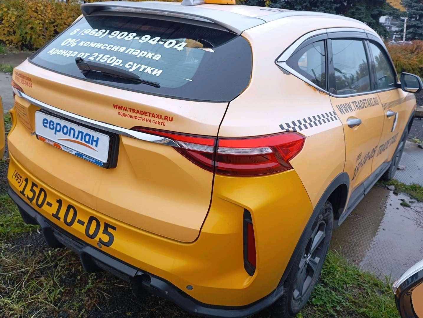 Haval F7,  301 525 км, 2022 года в лизинг