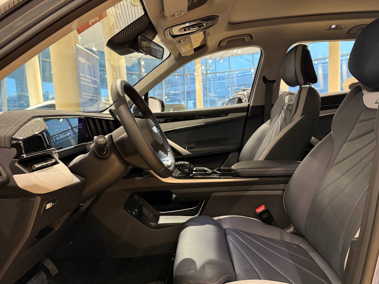 Geely Atlas Flagship Sport 2.0T 8AT 4WD