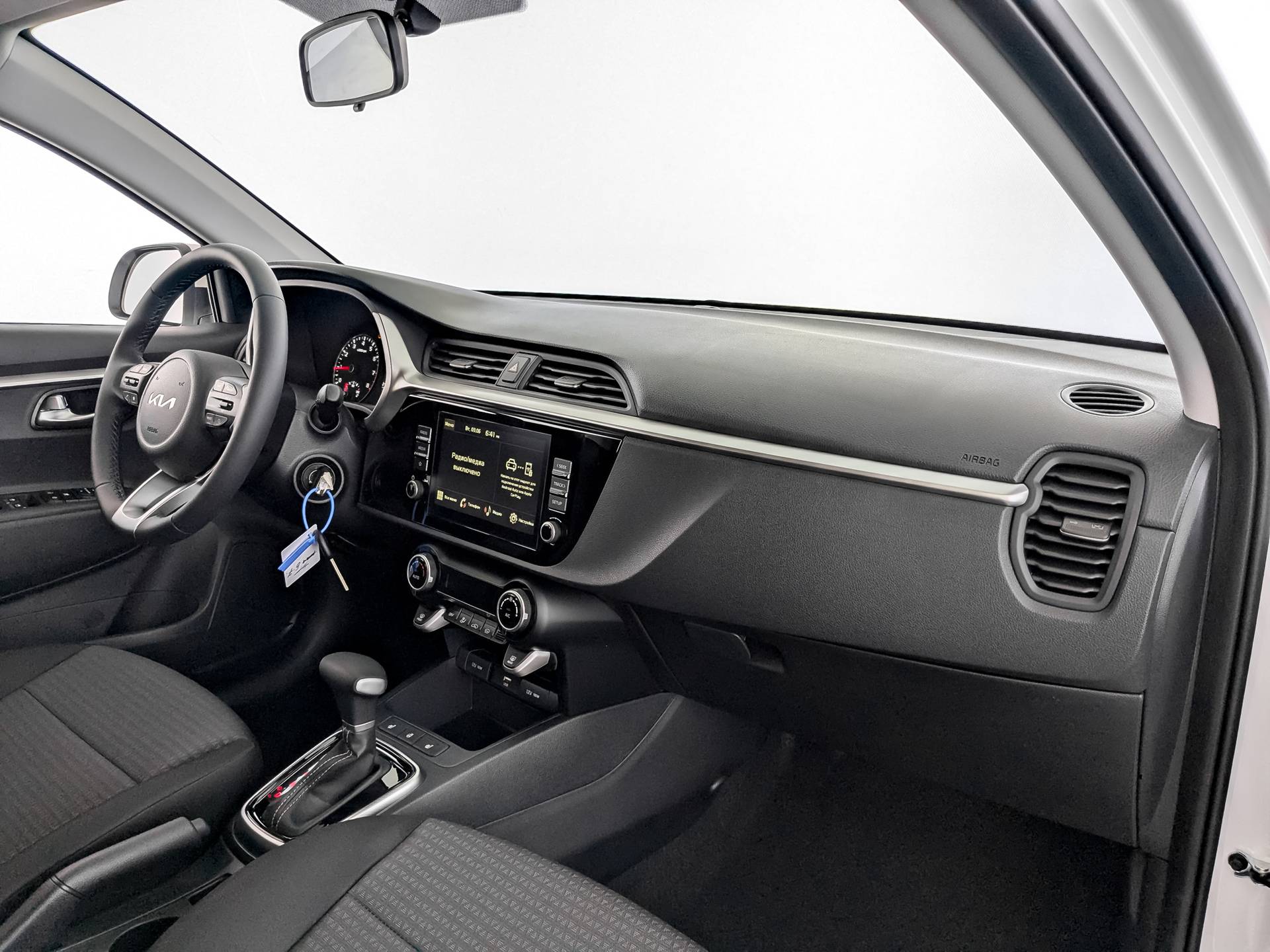 Solaris KRX Prestige 1.6 6AT