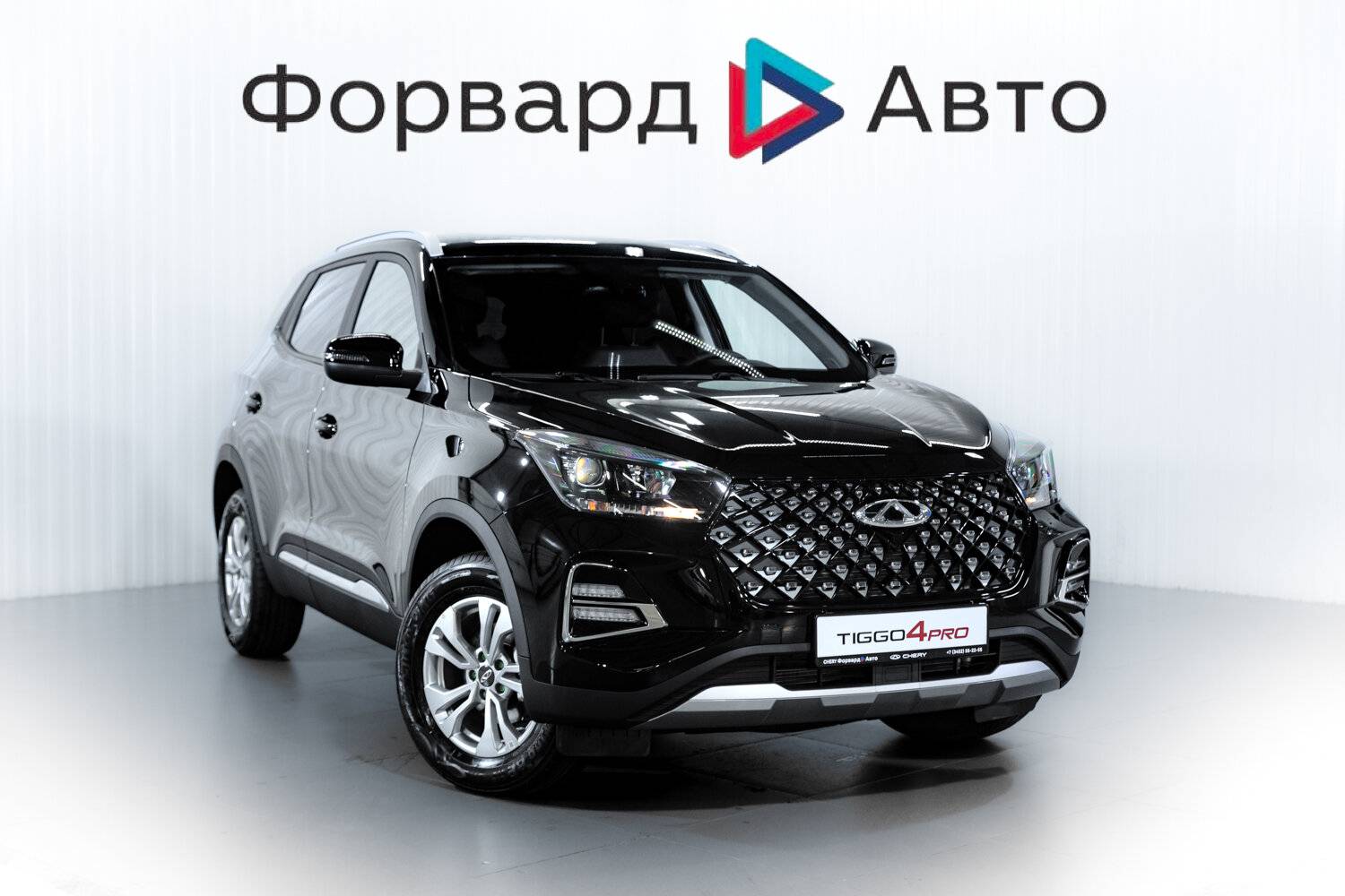 Chery Tiggo 4 PRO Action
