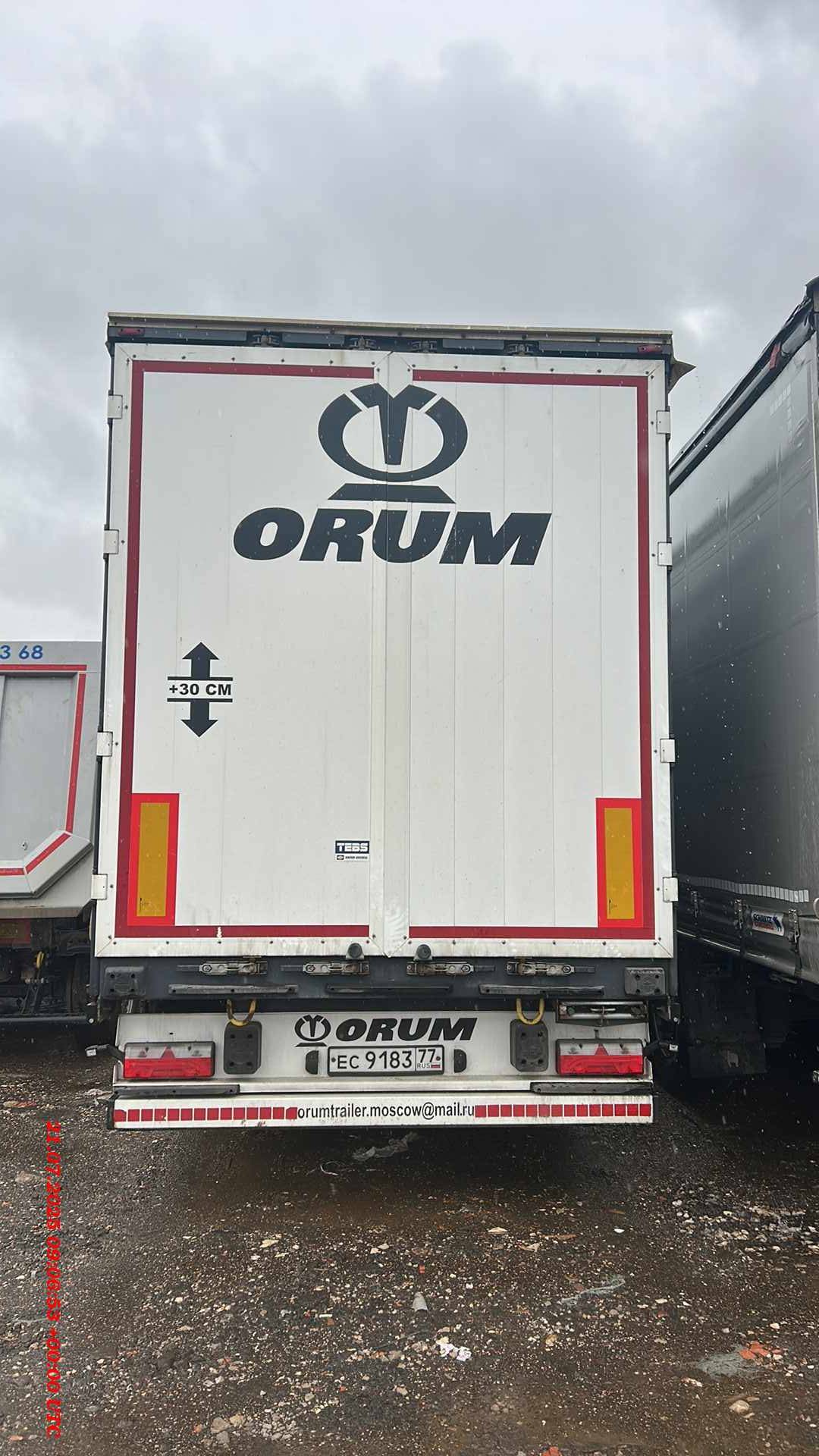 ORUM TRAILER USKA-3, 2023 года в лизинг