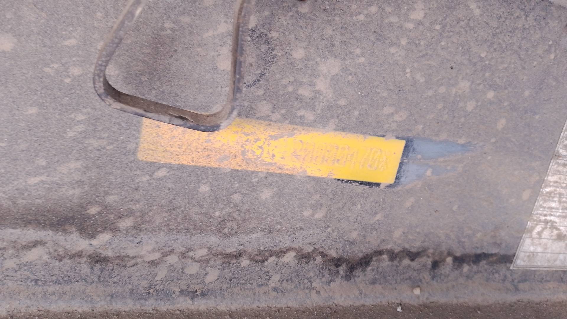 Grunwald GRW3R1, 2024 года в лизинг