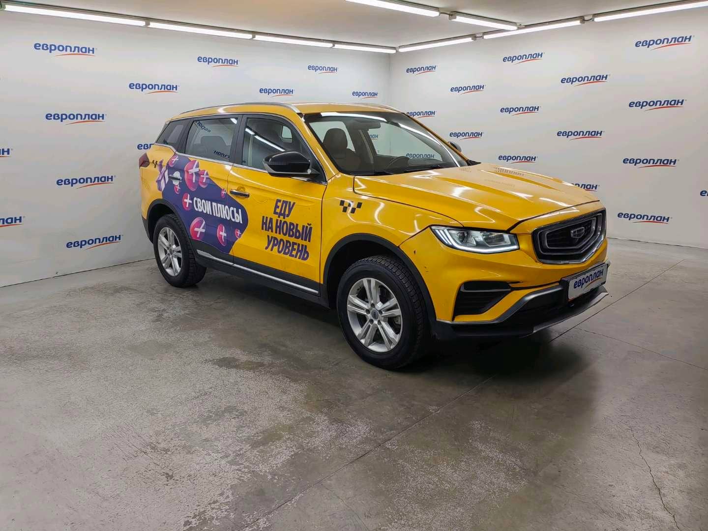 Geely Atlas Pro,  234 468 км, 2023 года в лизинг