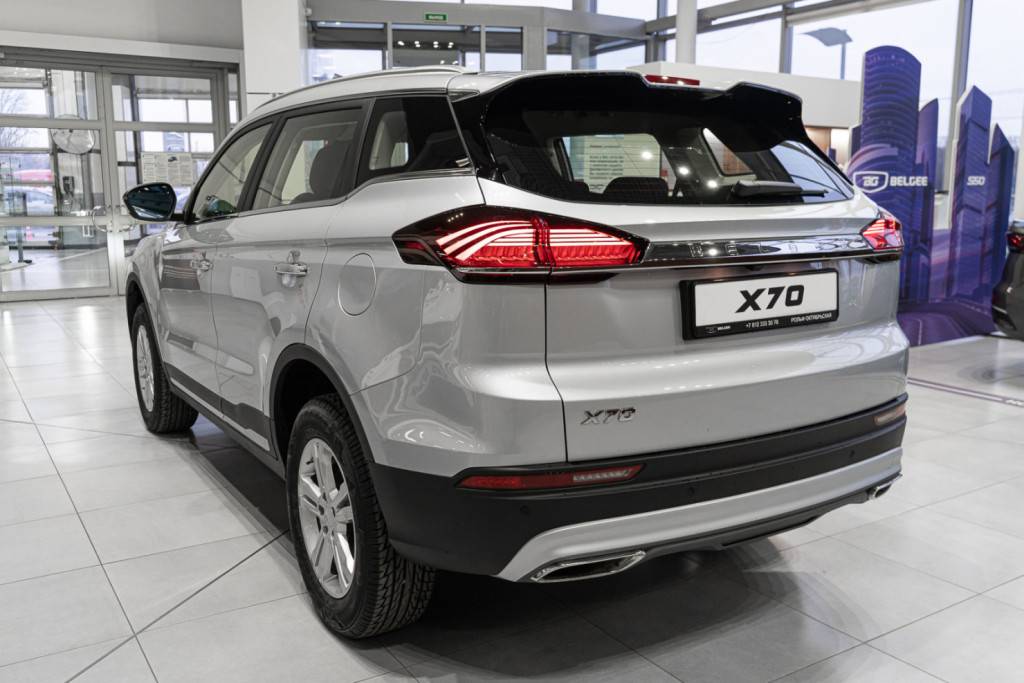 Belgee X70 Style 1.5T 4WD 7DCT