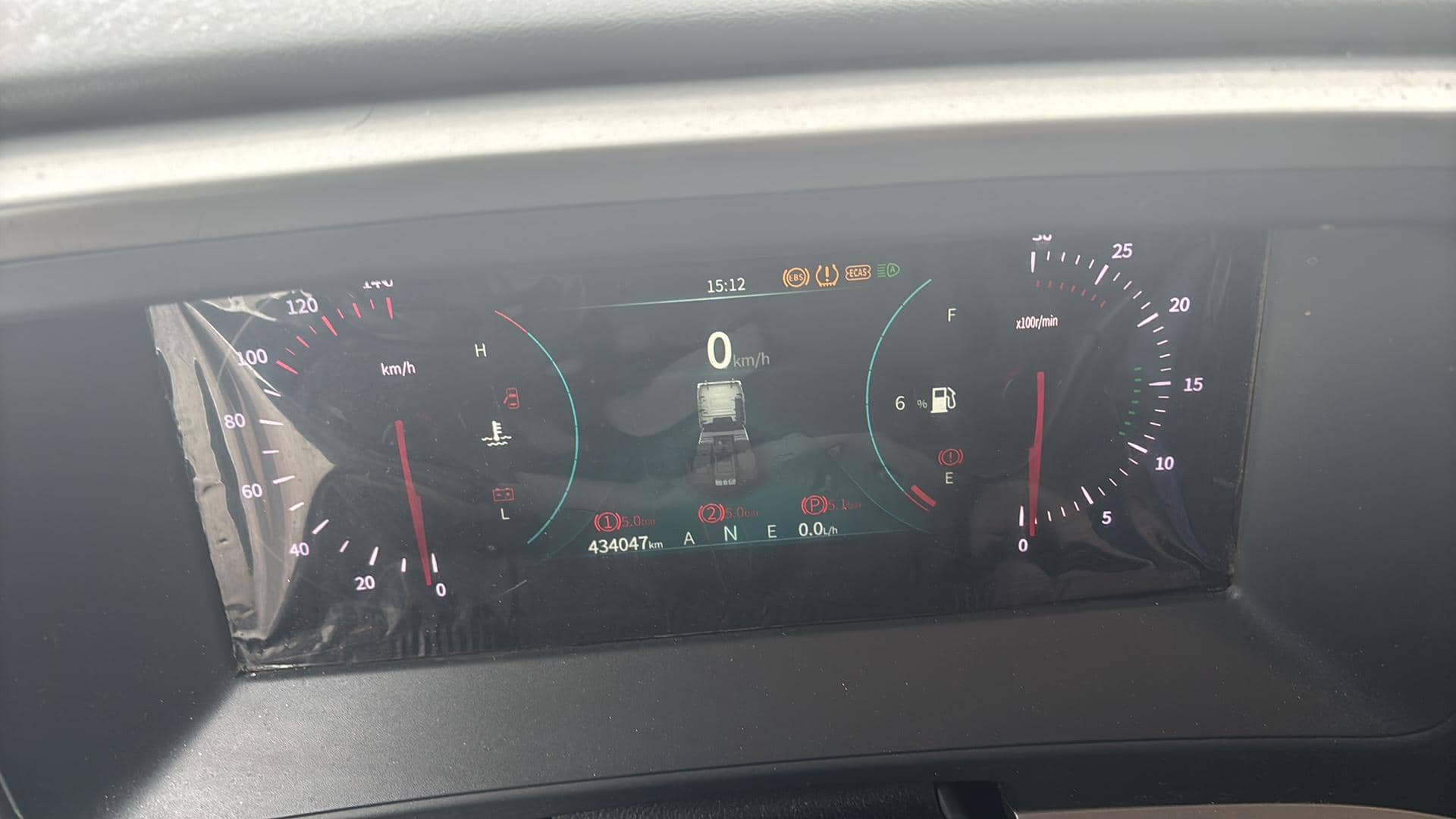 DongFeng GX DFH4180 4x2,  434 047 км, 2023 года в лизинг