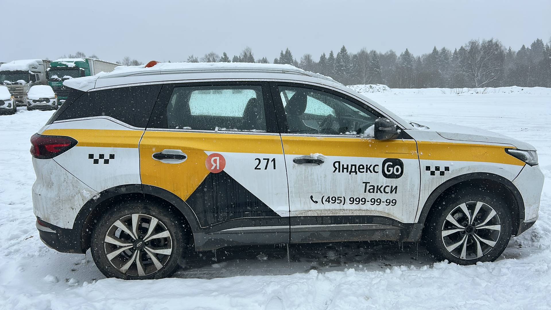 Chery Tiggo 7 PRO,  150 694 км, 2022 года в лизинг