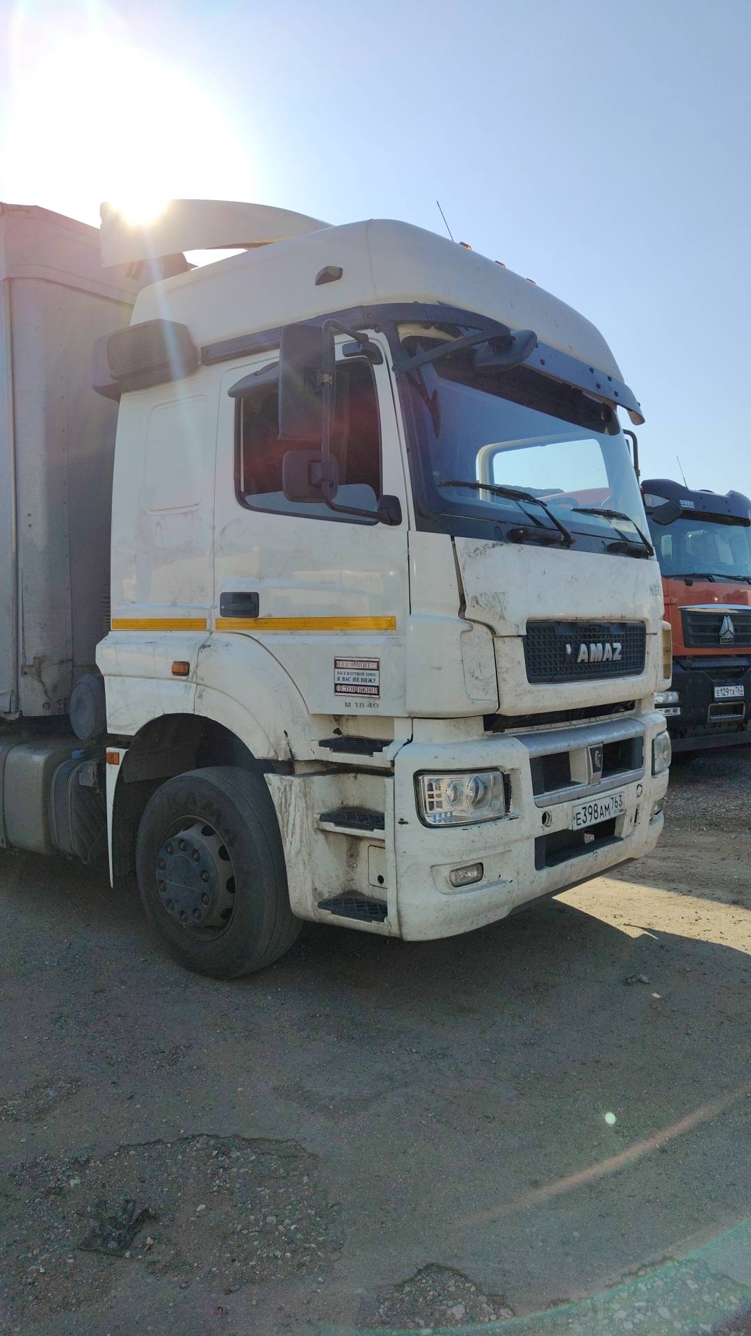 КАМАЗ 5490-S5 (M1840)