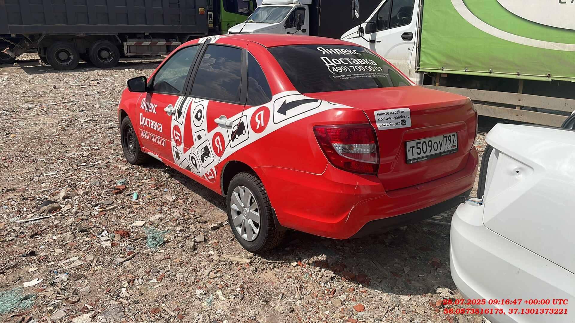 Lada Granta седан,  118 134 км, 2023 года в лизинг