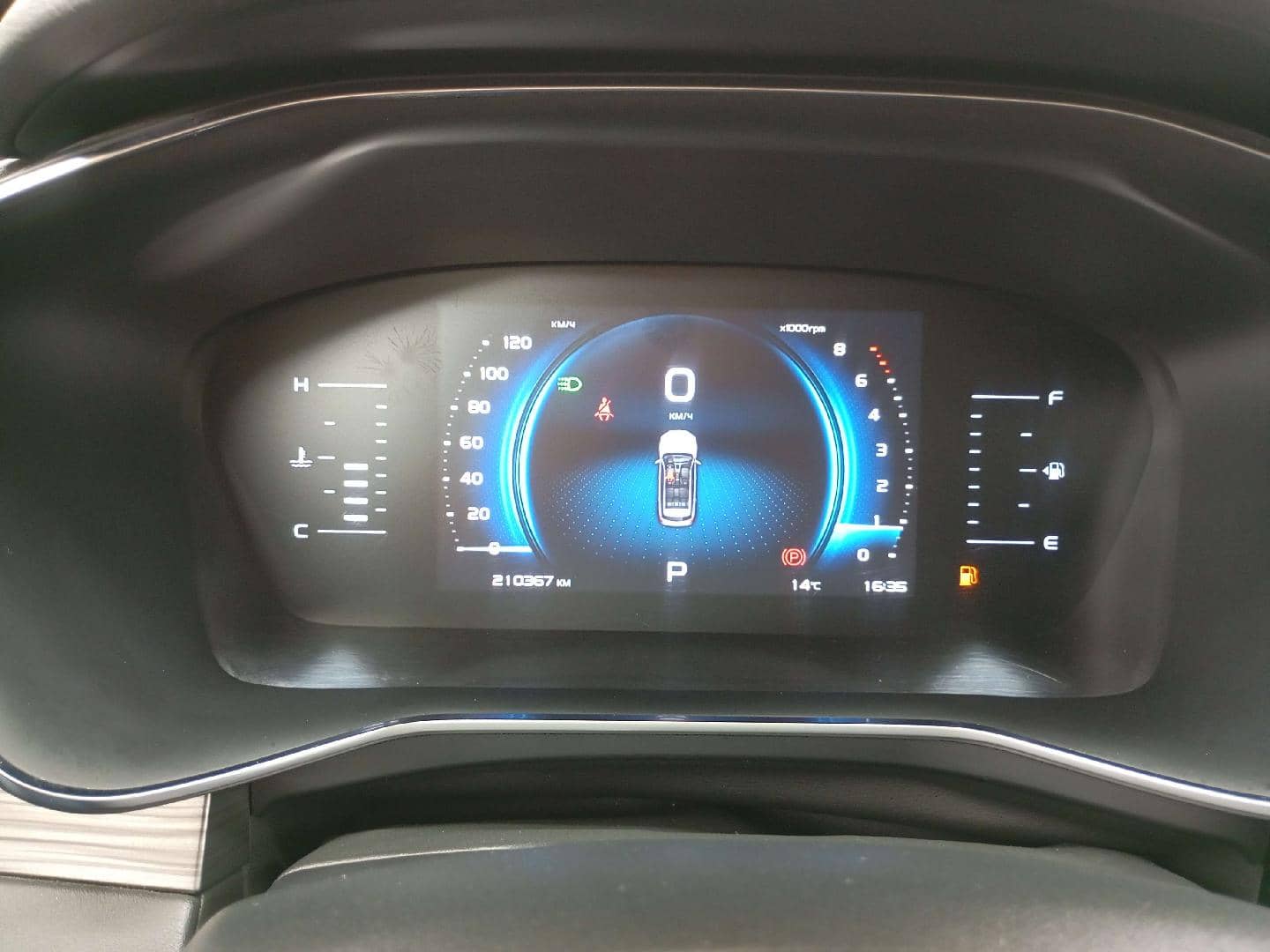 Geely Atlas Pro,  210 367 км, 2023 года в лизинг