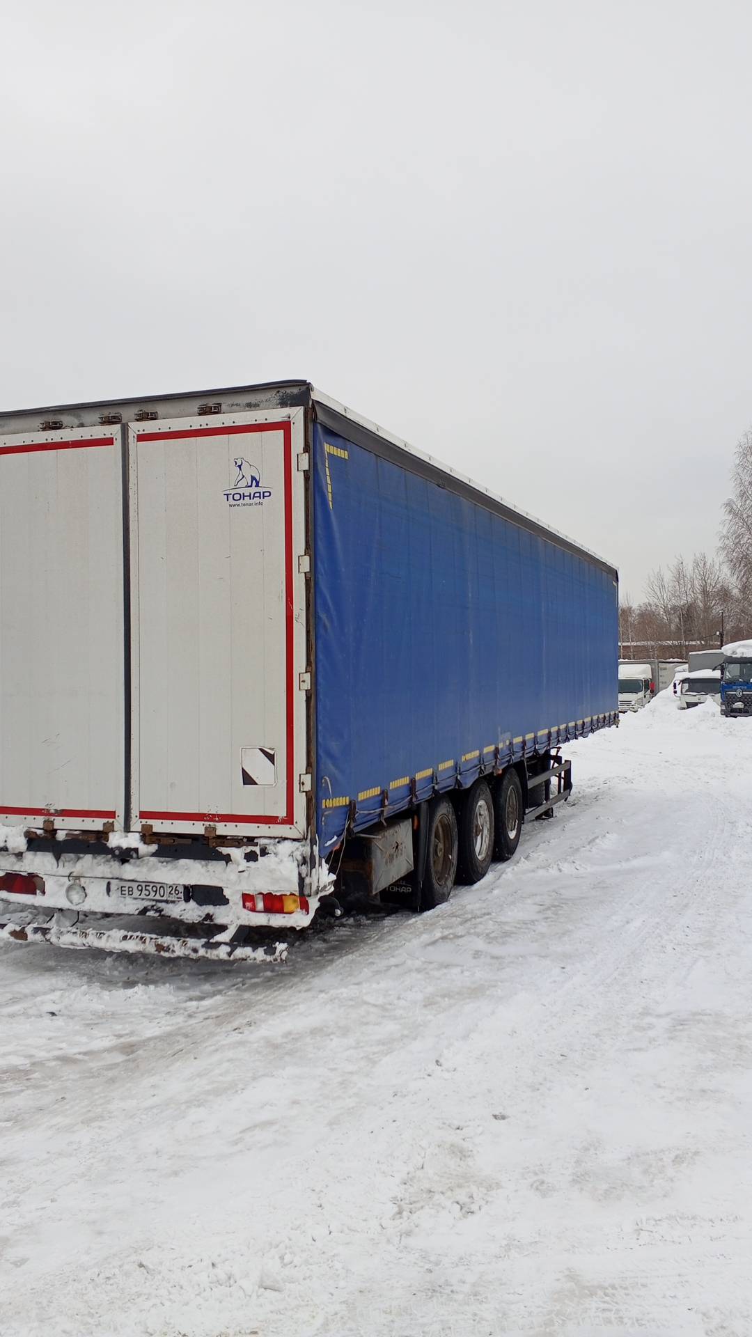 Тонар Тентованный 97461