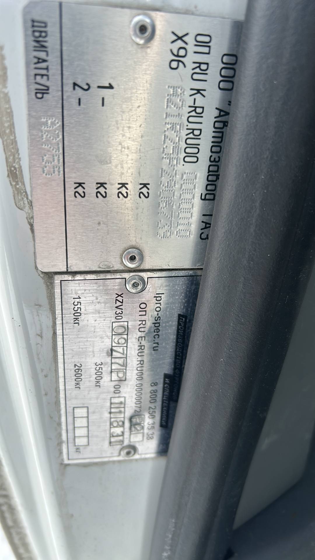 ГАЗ ГАЗель NEXT,  134 000 км, 2023 года в лизинг