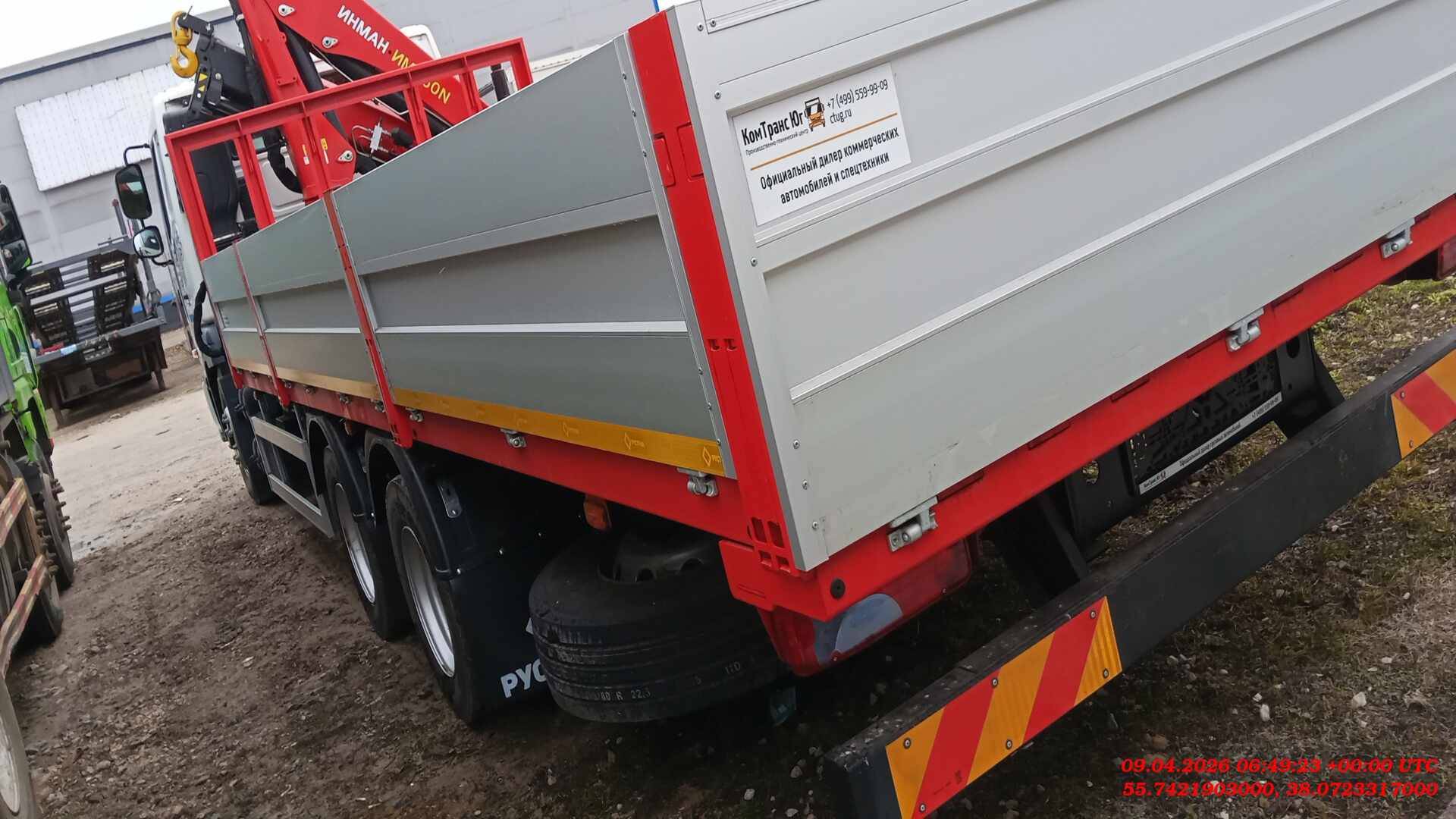 Daewoo NOVUS 6x4,  9 854 км, 2024 года в лизинг