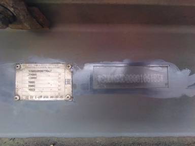КУПАВА Рефрижератор 93W000