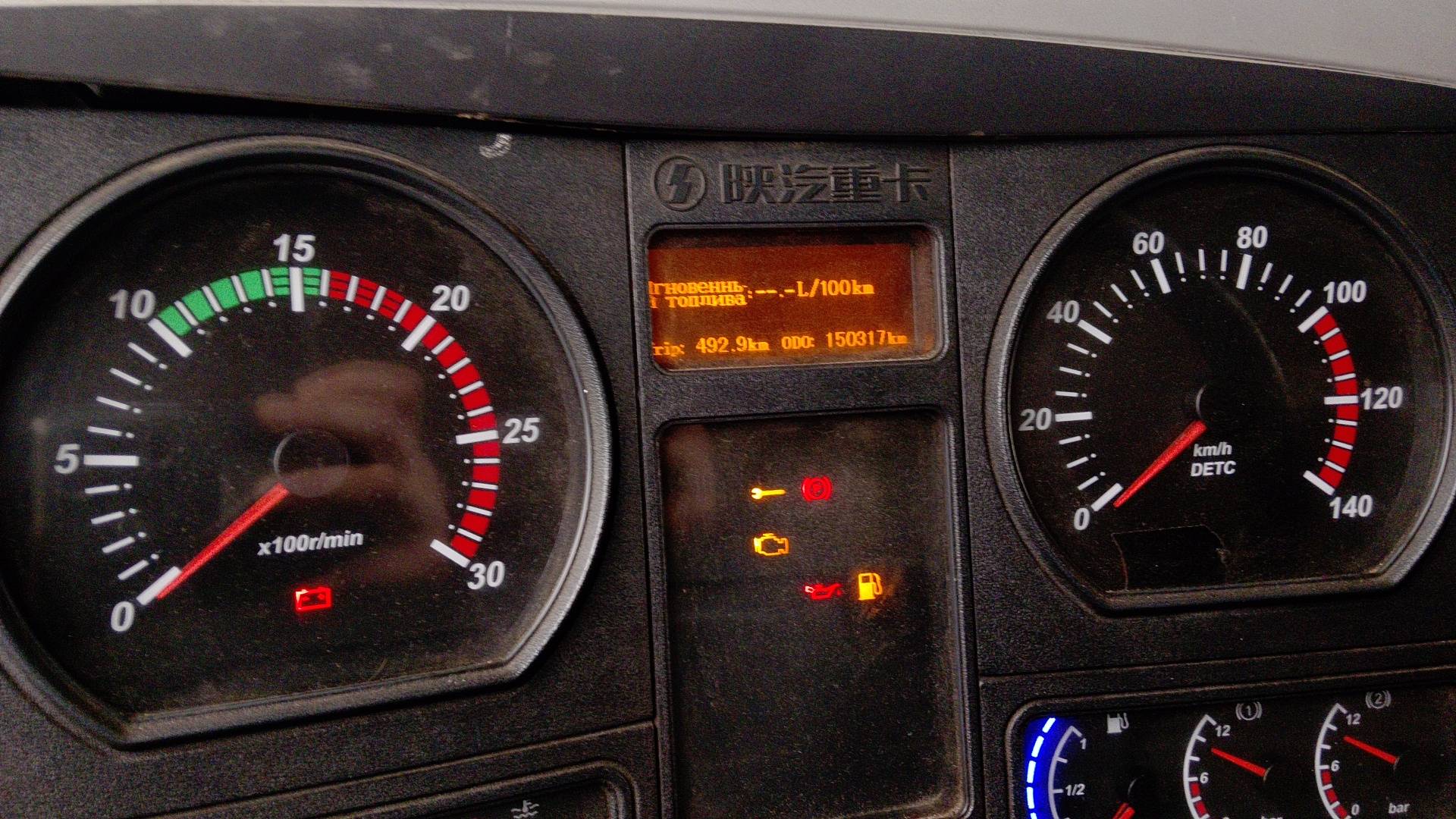 Shacman SX3258DT384,  150 317 км, 2021 года в лизинг