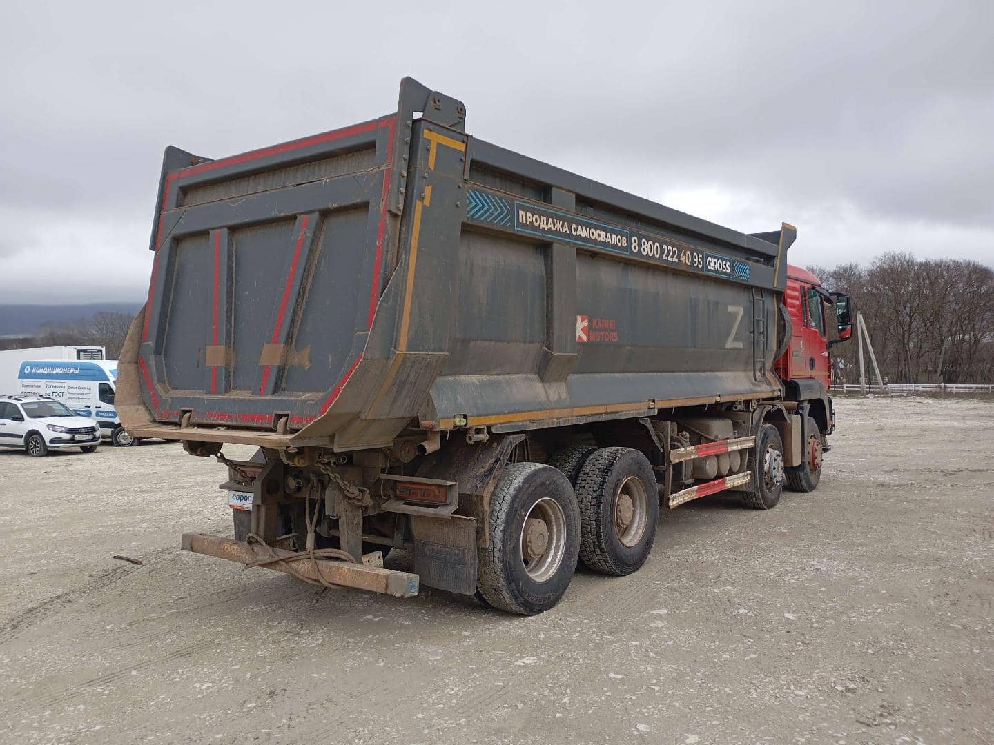 HOWO Sitrak C7H 8x4,  308 062 км, 2022 года в лизинг