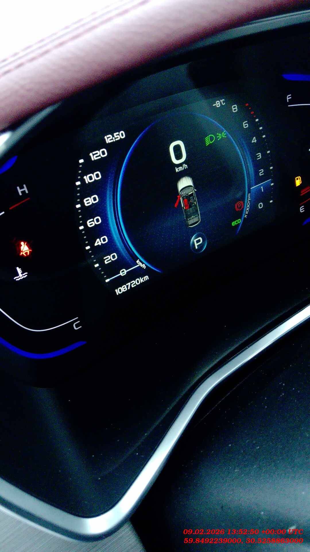 Belgee X50,  108 720 км, 2024 года в лизинг