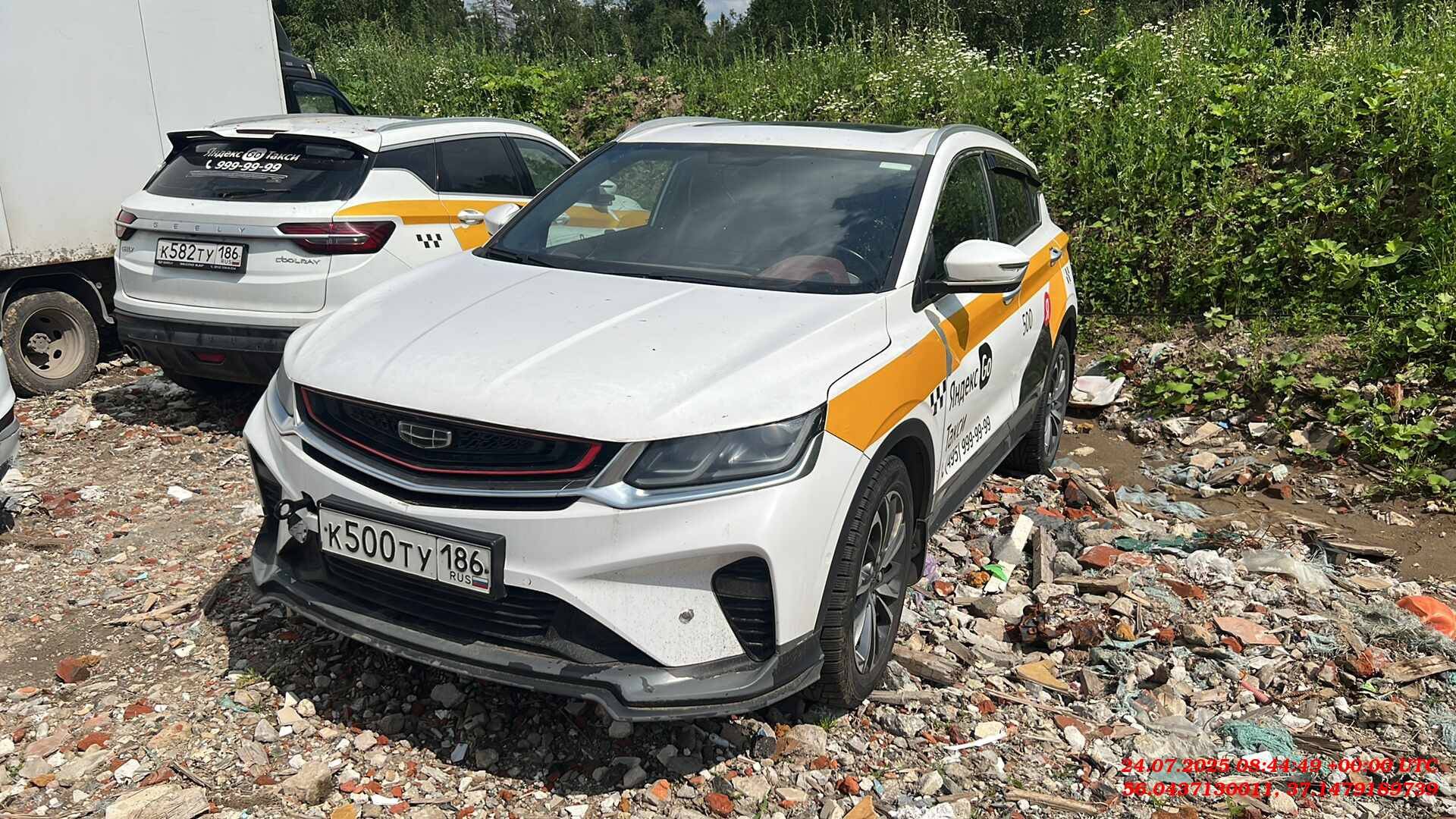 Geely Coolray