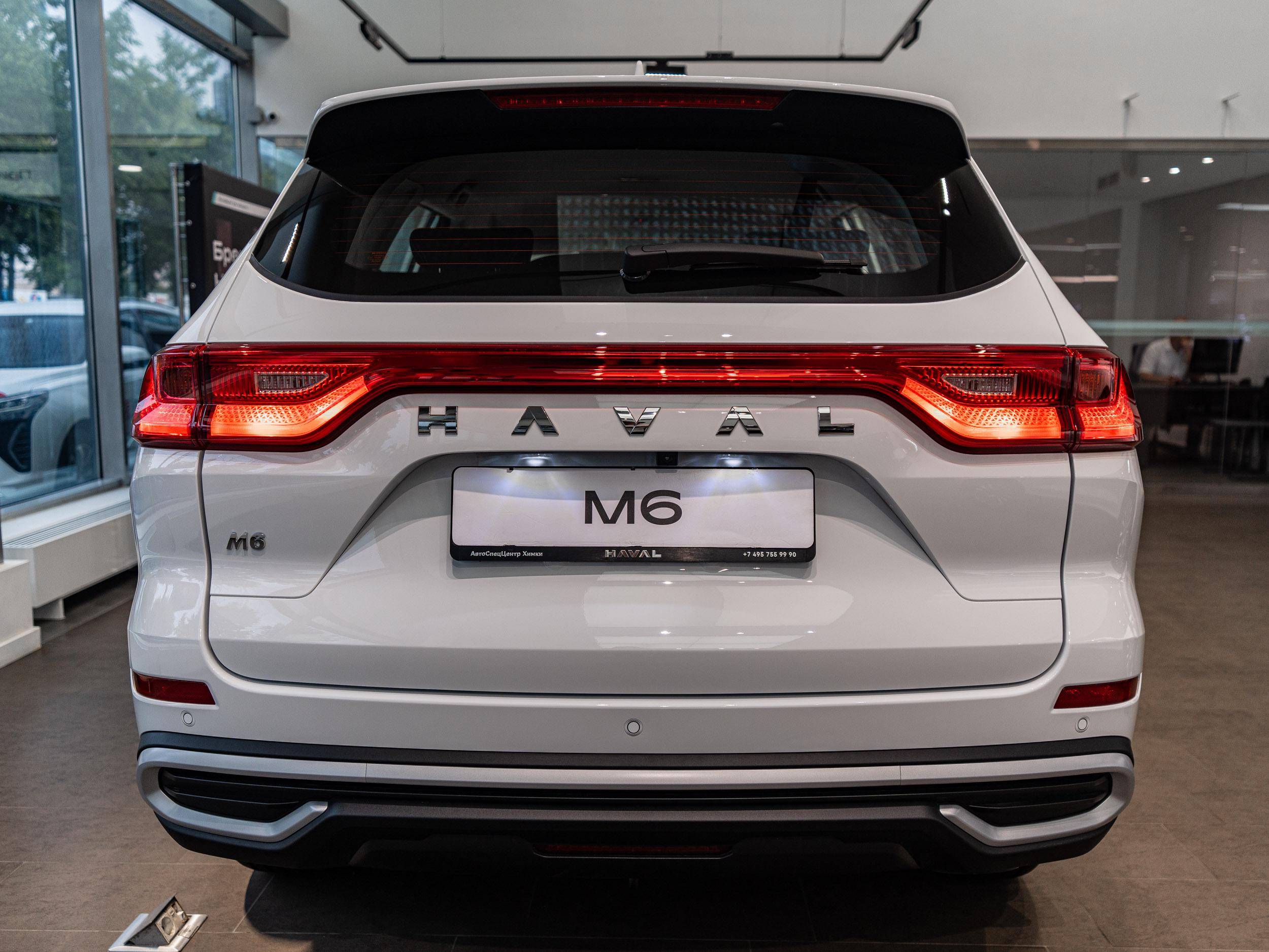Haval M6 Family FWD DCT 143