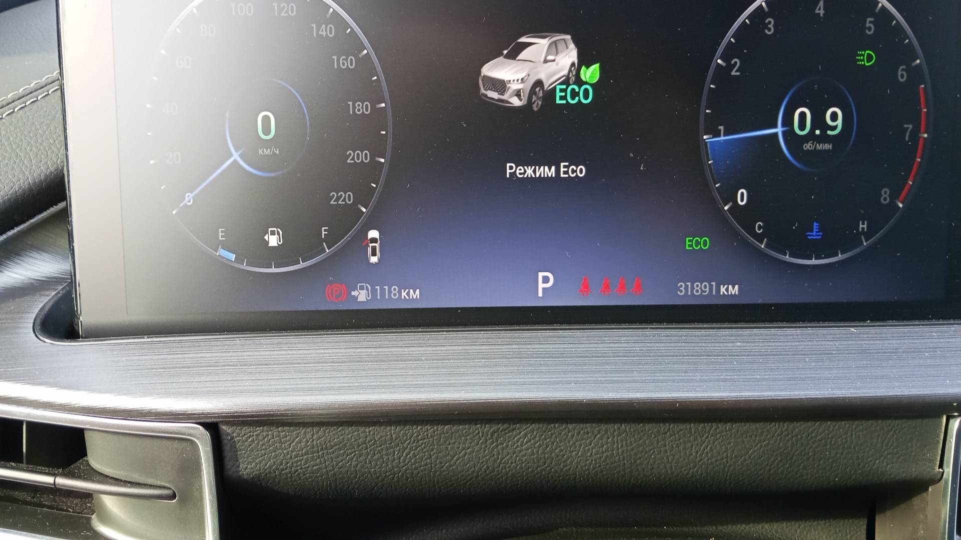 Chery Tiggo 7 PRO MAX,  33 924 км, 2024 года в лизинг