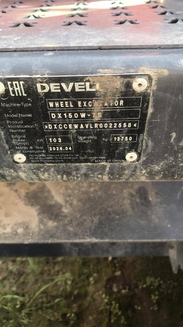 DOOSAN/DEVELON DX150W-7B, 2024 года в лизинг