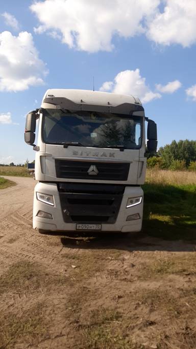 Sitrak C7H 4x2 ZZ4186V361HE