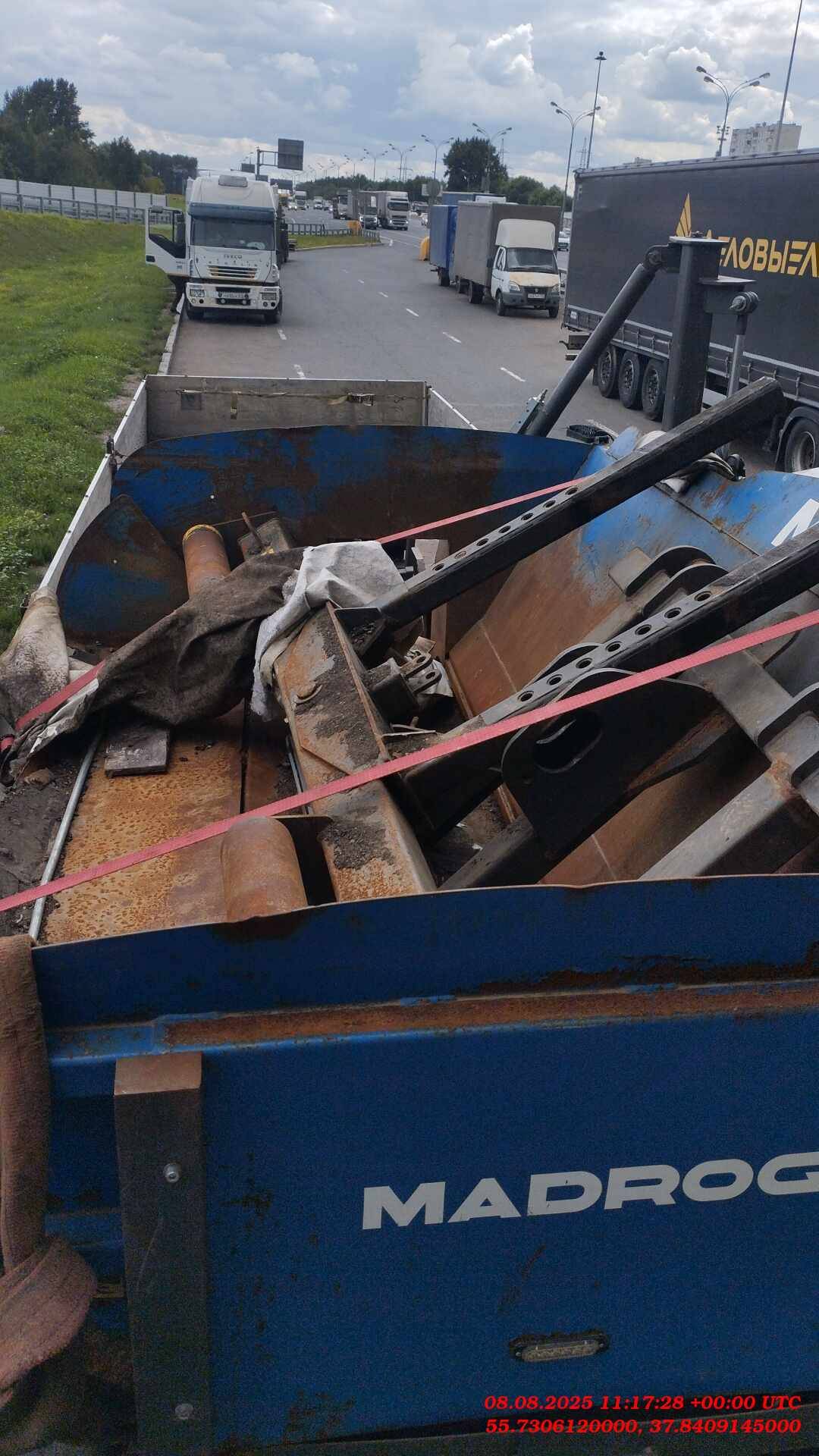 MADROG UP-200 укладчик (отсыпщик) обочин навесной, 2024 года в лизинг