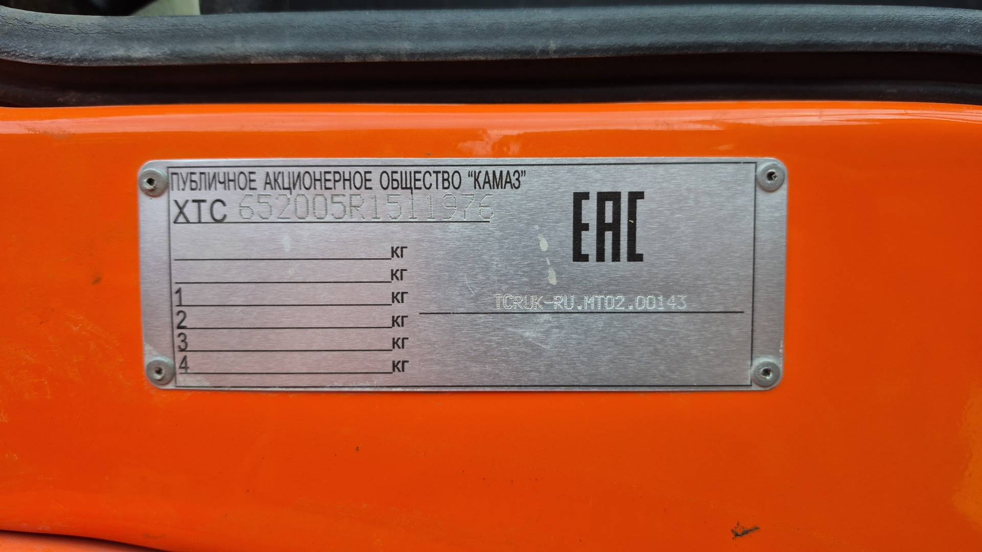 КАМАЗ 6520-48(A5),  28 316 км, 2024 года в лизинг