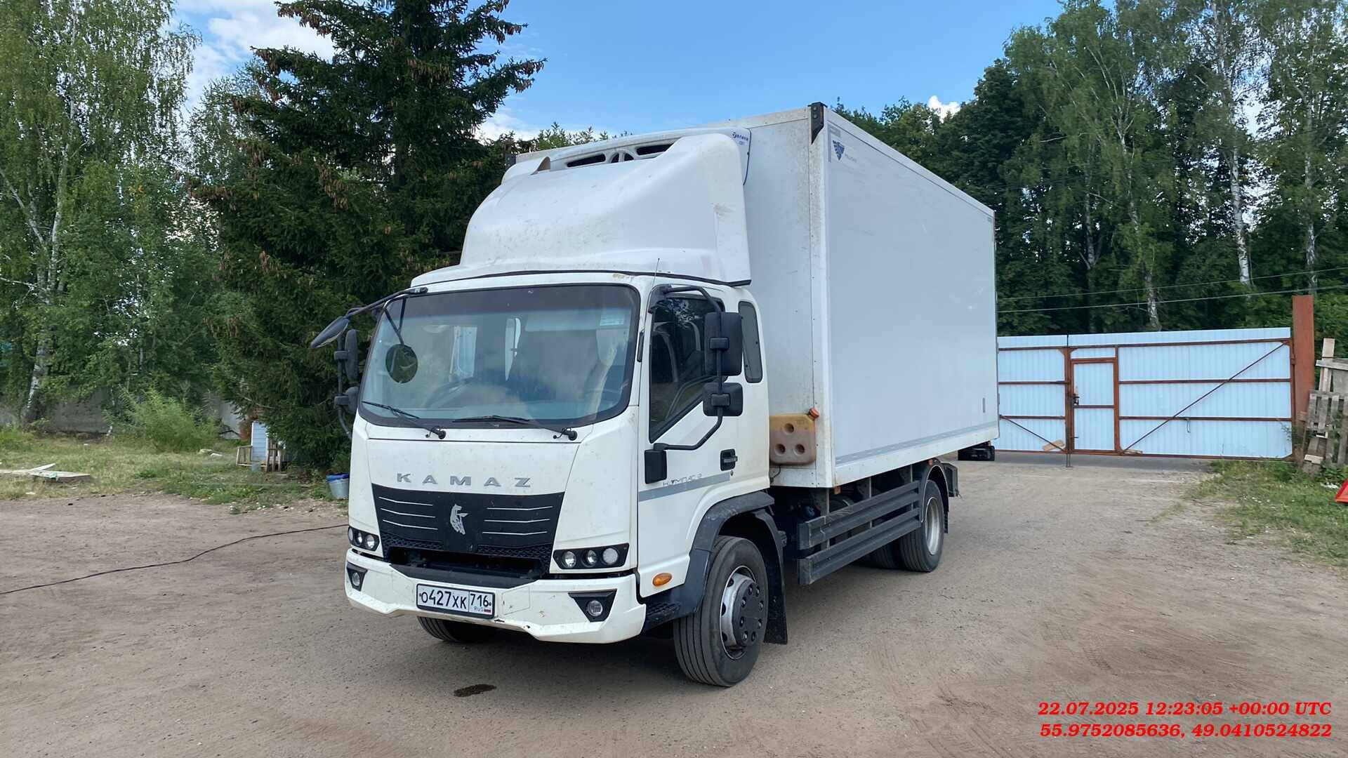 КАМАЗ 43082-H5