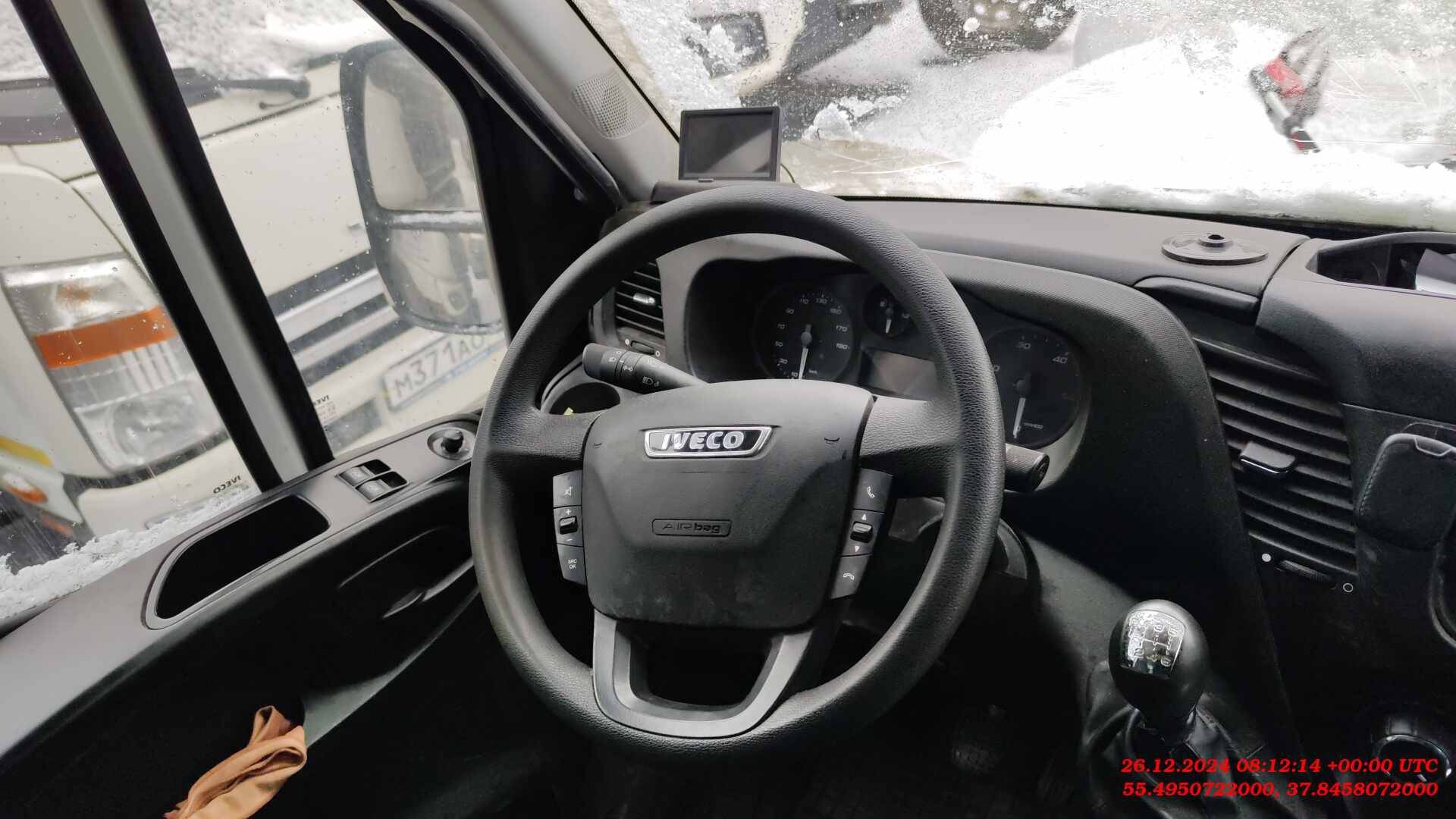 IVECO Daily 70C15 Лот 000007716