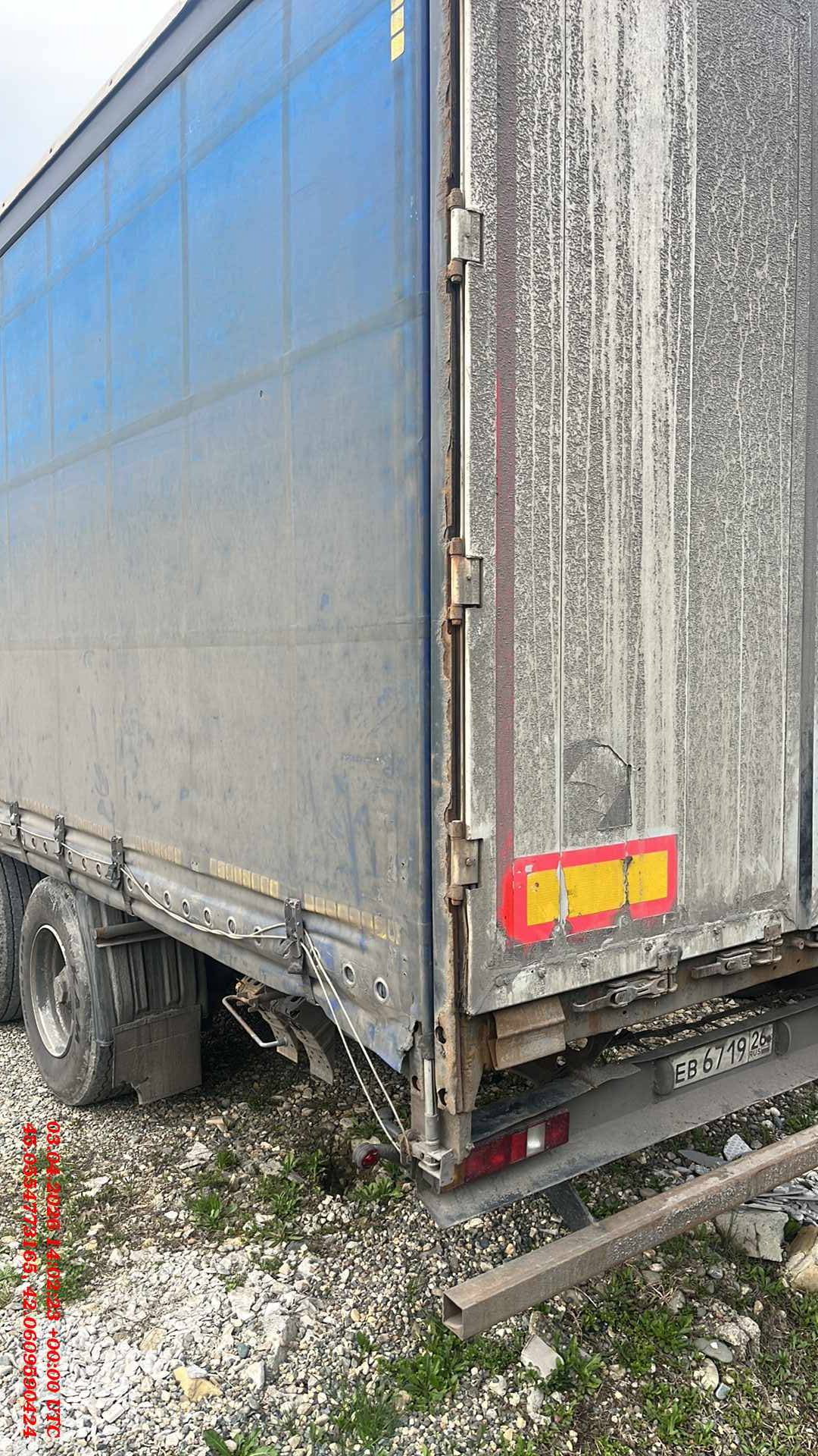 Тонар Тентованный 97461