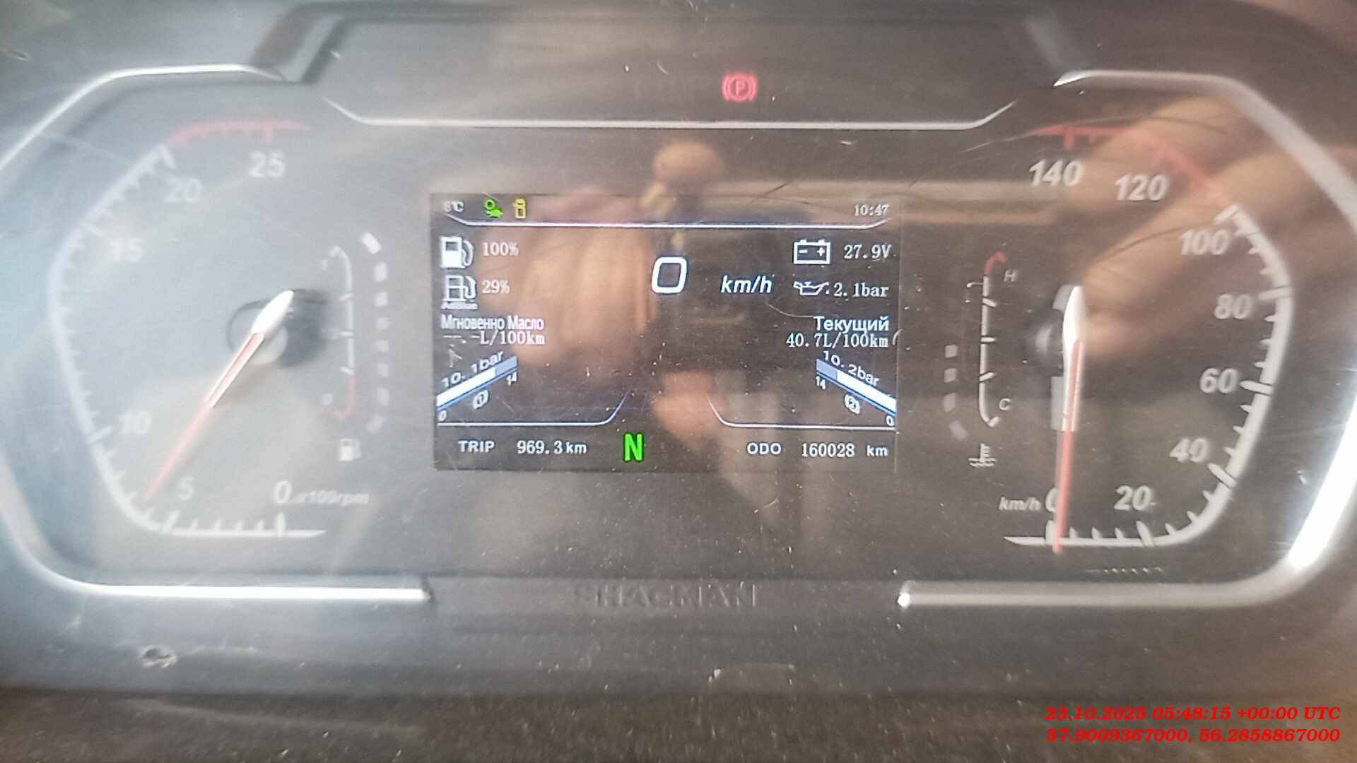 Shacman SX42584V324,  160 028 км, 2023 года в лизинг