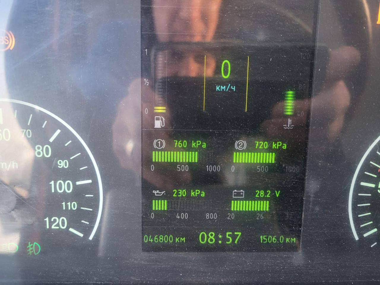 МАЗ 650108-8230-005 Лот 000007735