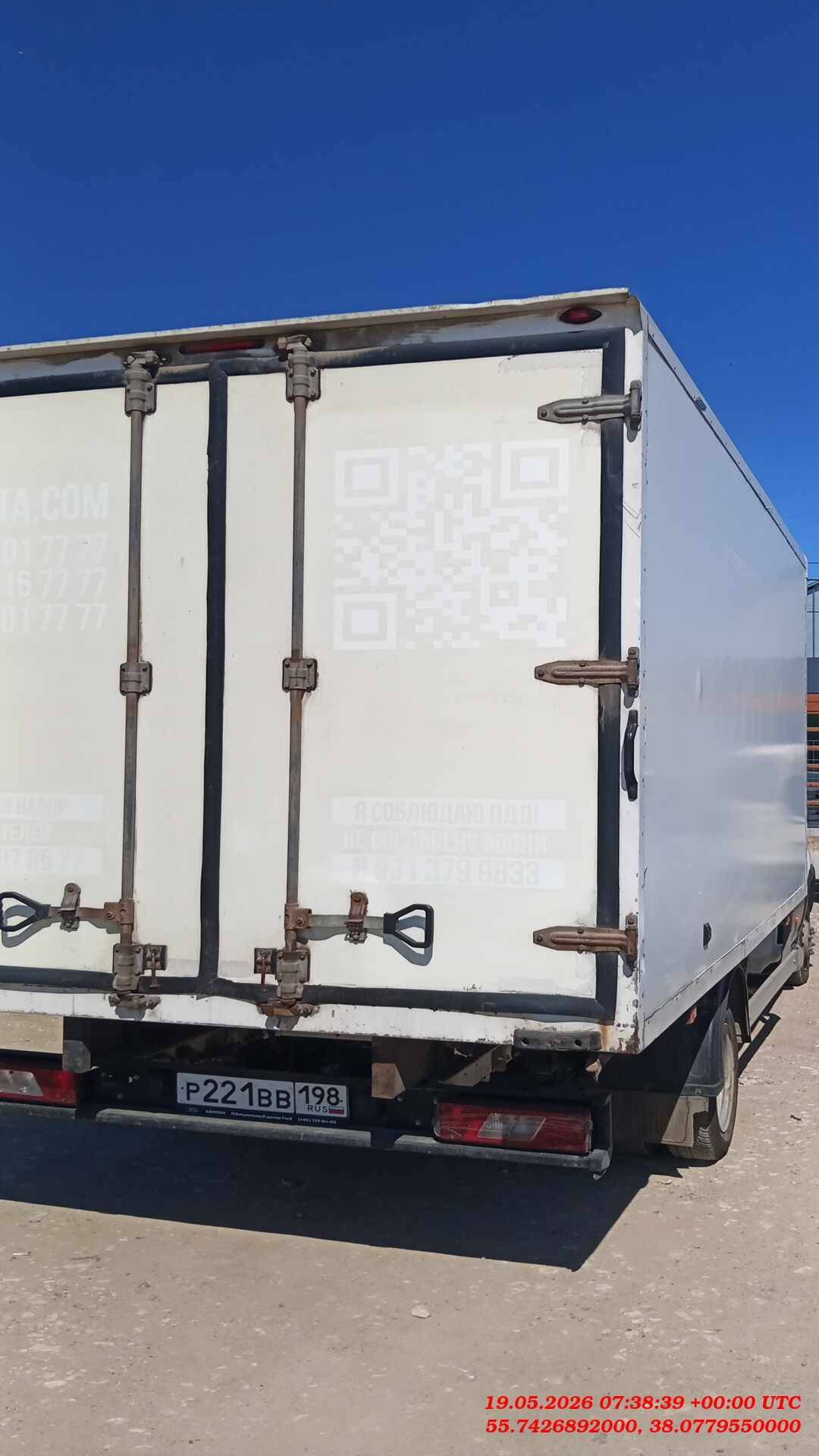 Ford Transit,  241 990 км, 2021 года в лизинг