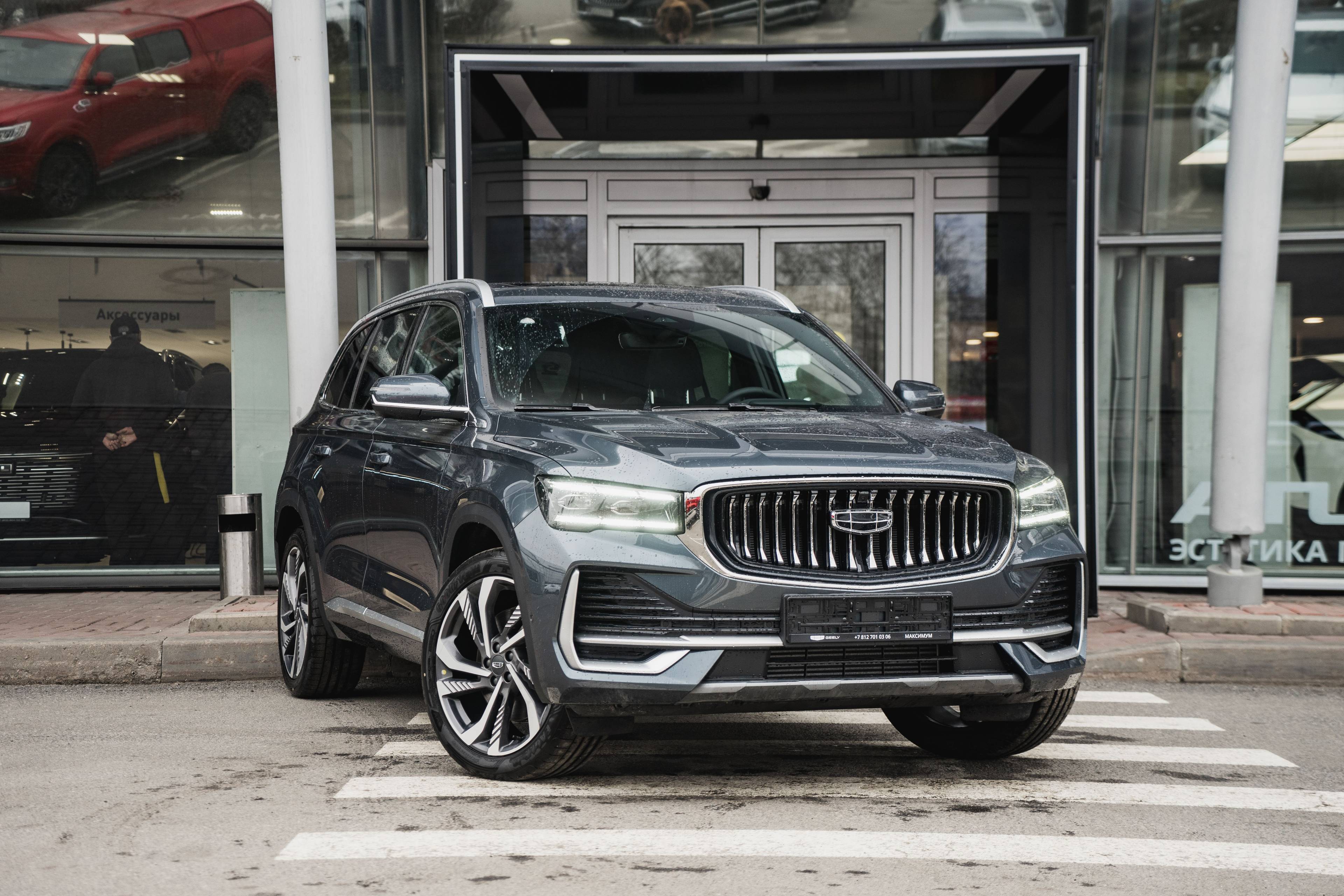 Geely Monjaro Flagship 2.0T (238 hp) 8AT 4WD