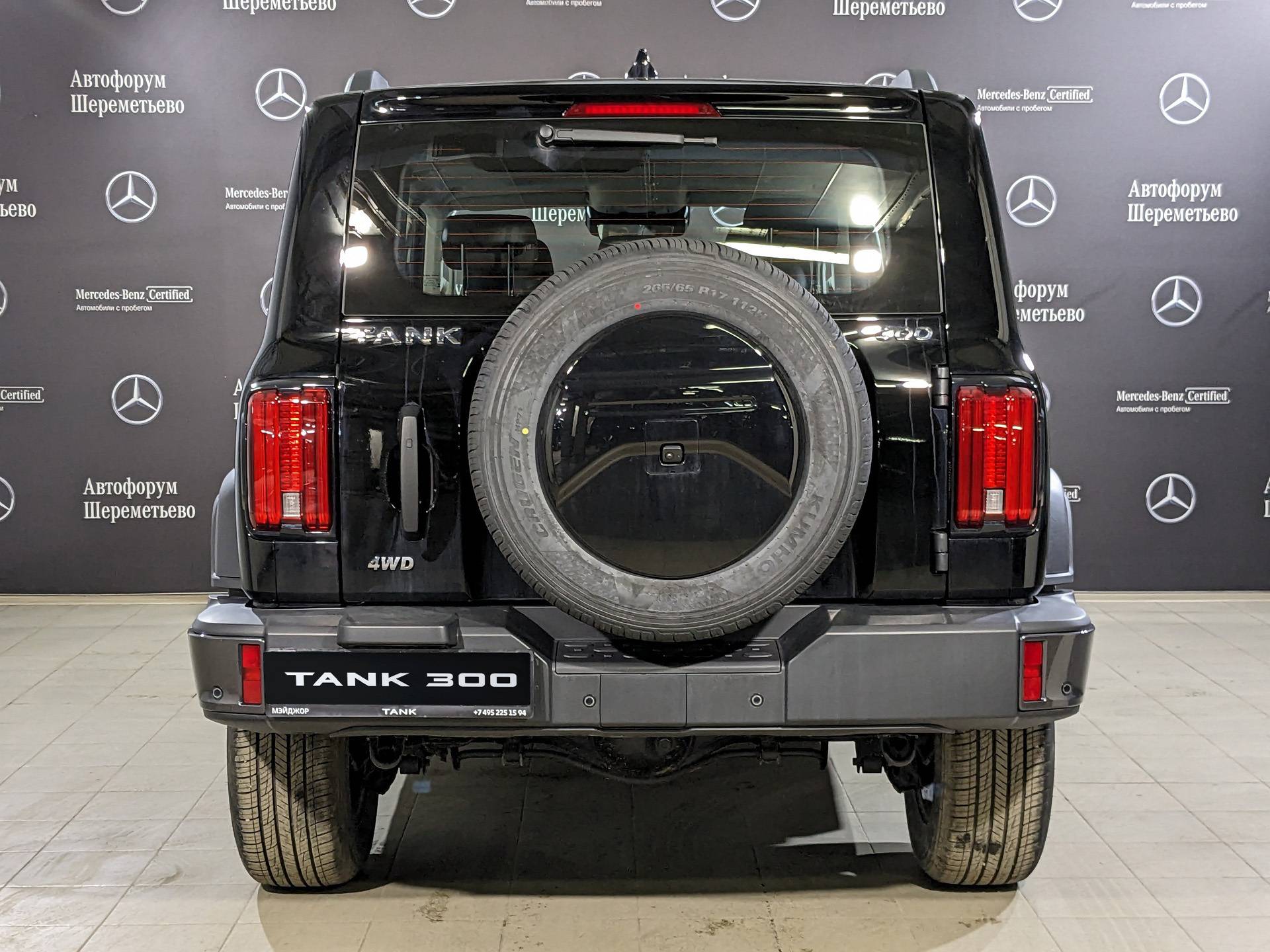 Tank 300 City Adventure 2.0 8AT 4WD