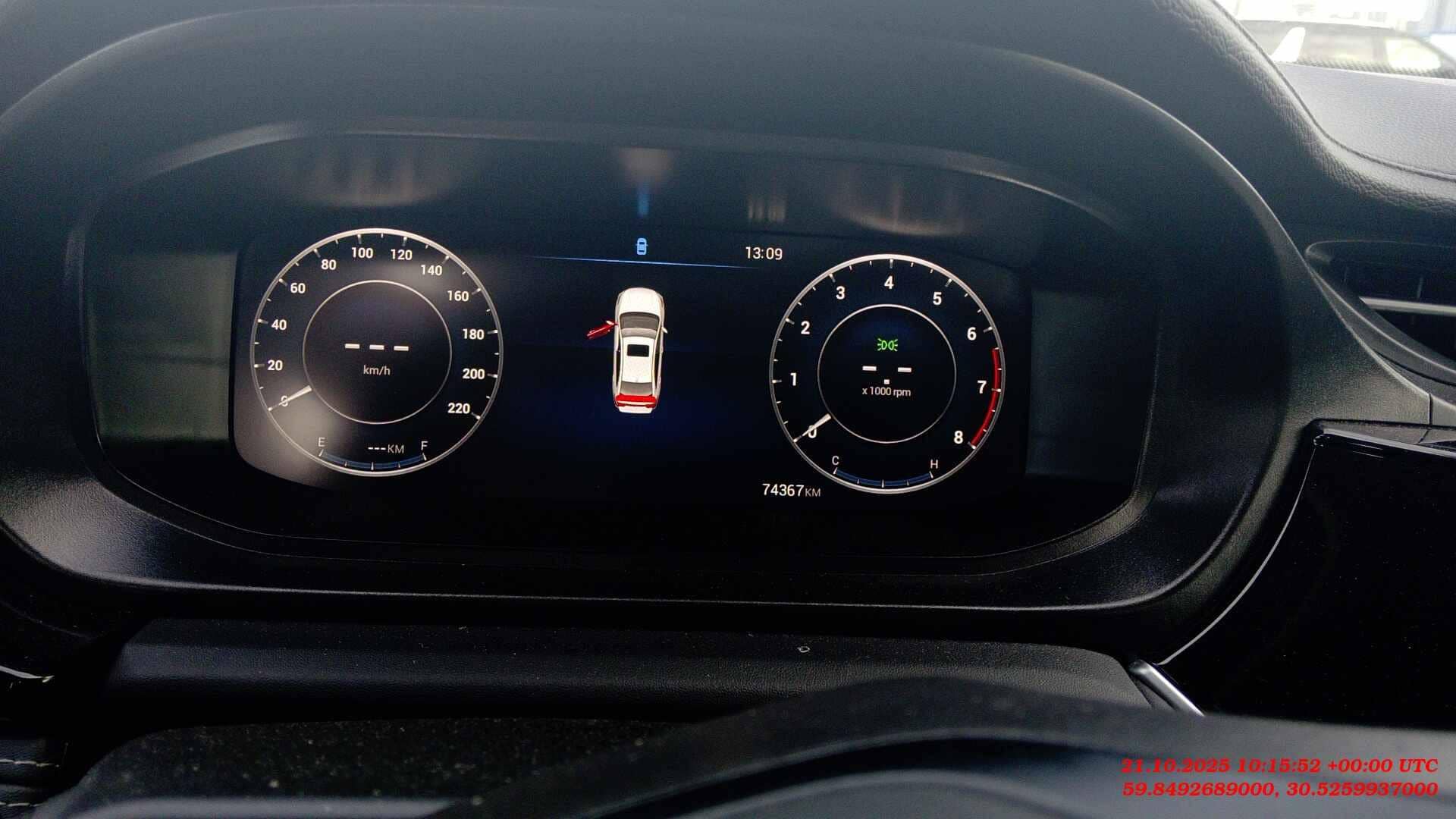 OMODA S5,  74 367 км, 2024 года в лизинг