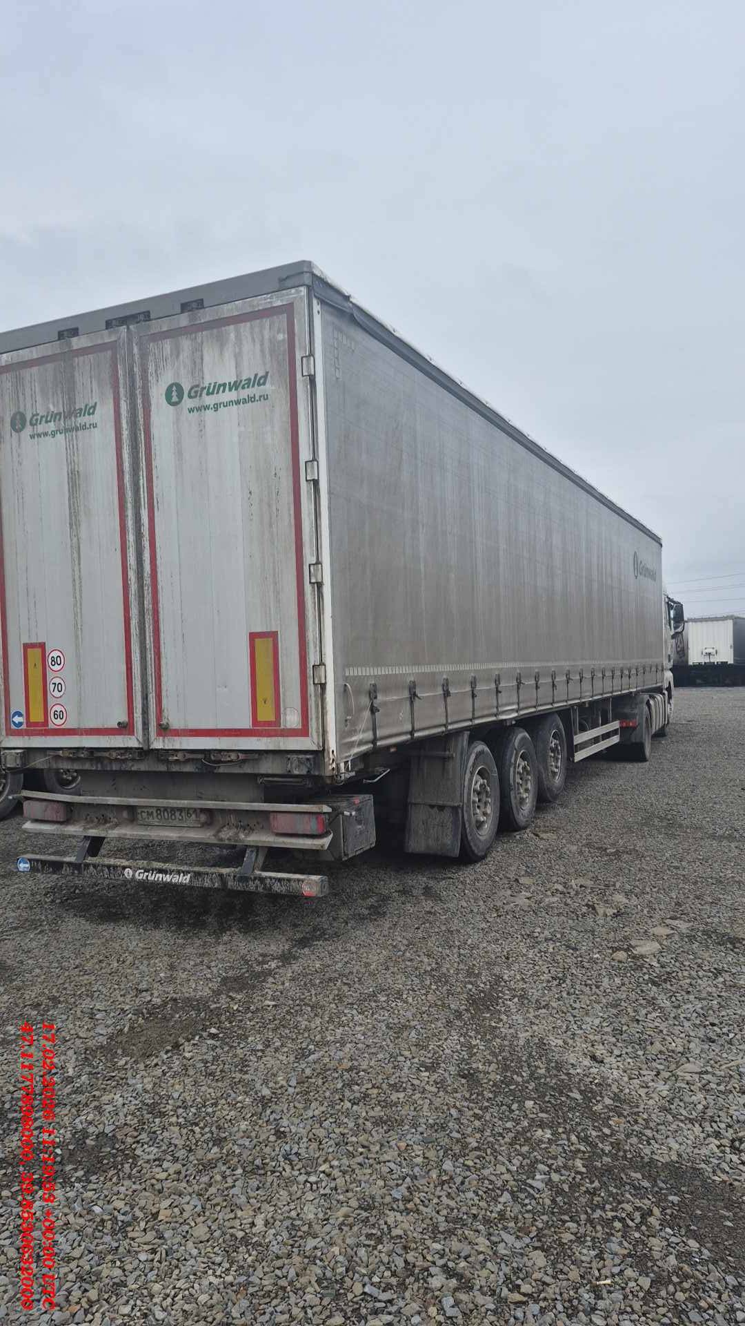 Sitrak C7H 4x2 ZZ4186V361HE,  517 472 км, 2022 года в лизинг