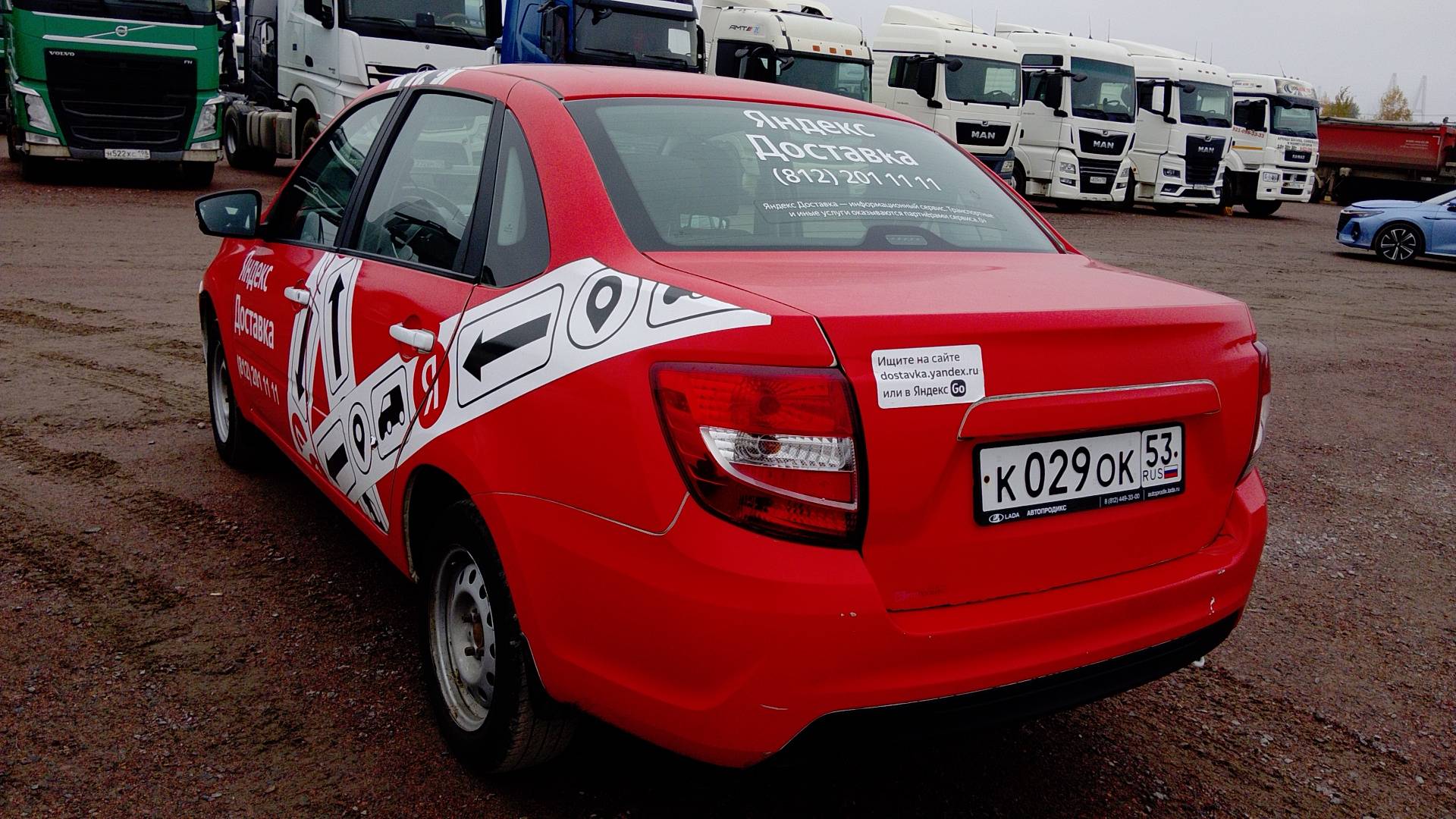 Lada Granta седан,  53 000 км, 2024 года в лизинг