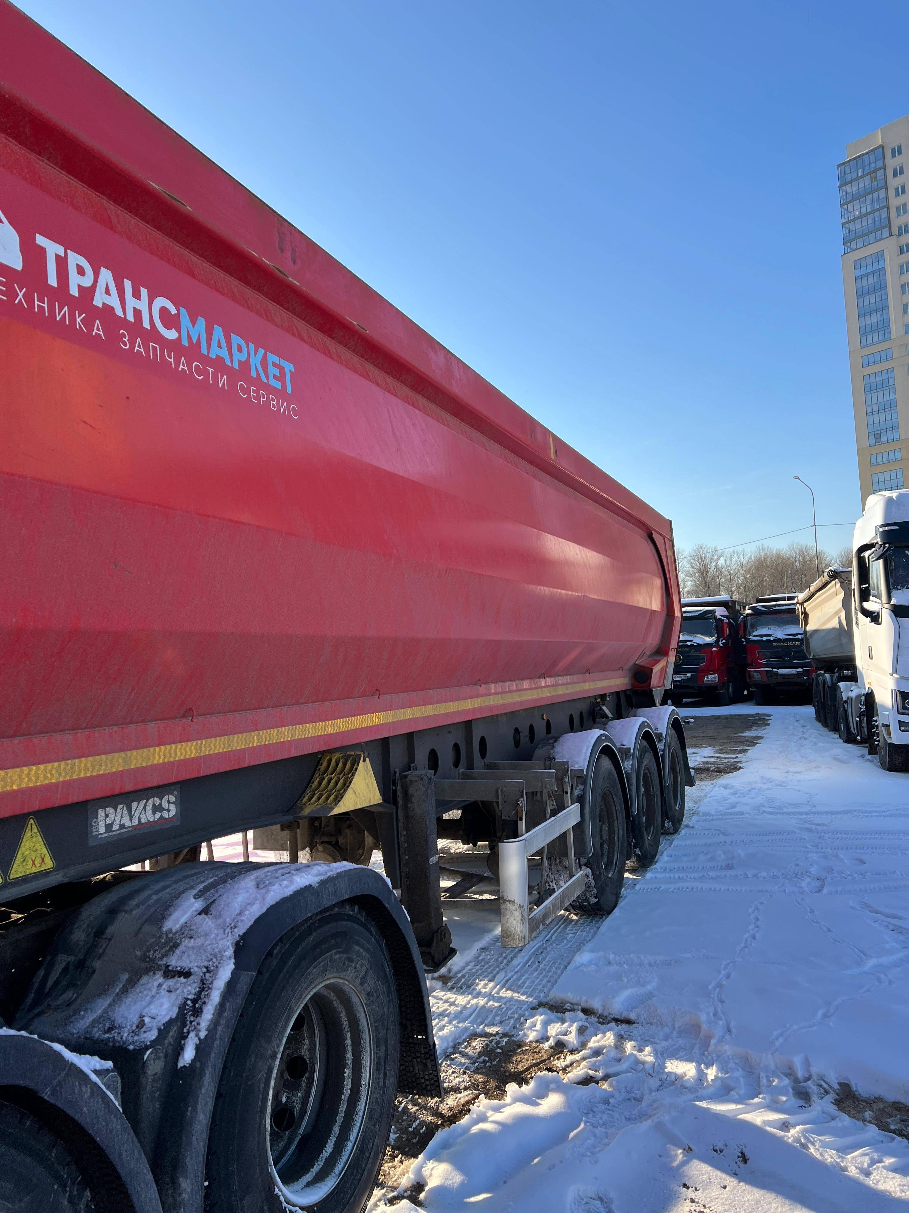 ISO PAKCS DL32 Лот 000007294