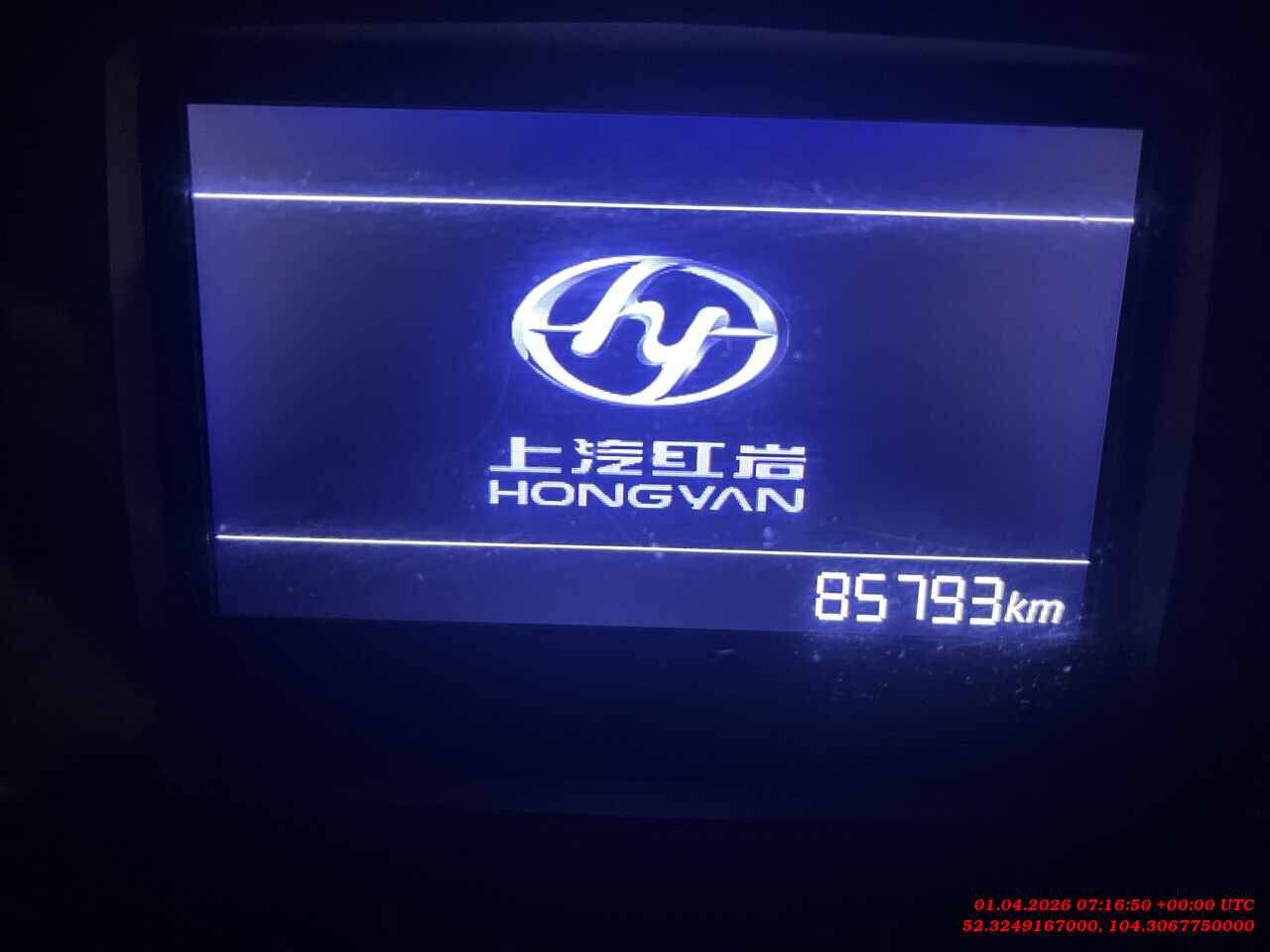 АМТ N.V. 632910 (6X6),  85 793 км, 2024 года в лизинг