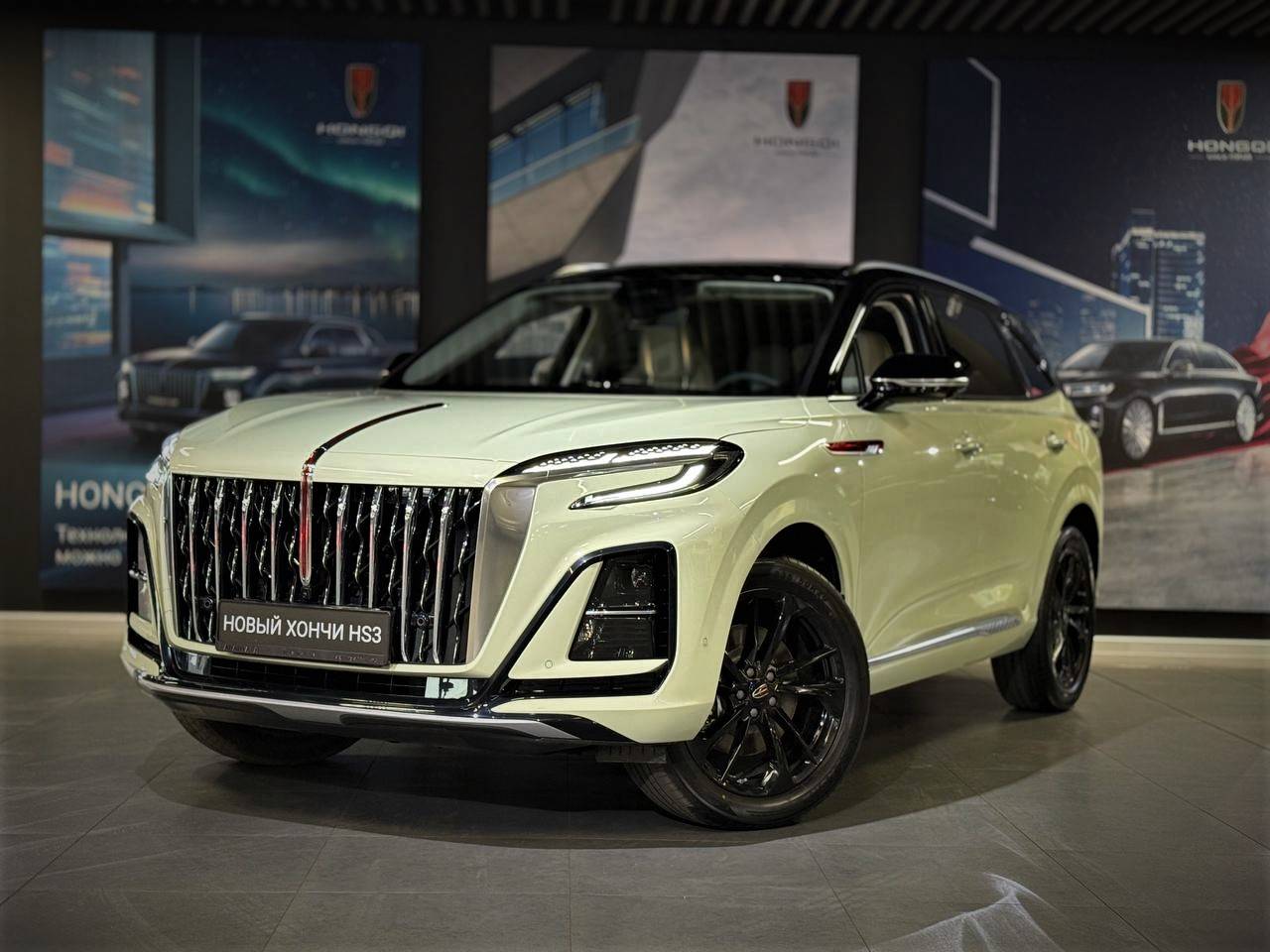 Hongqi HS3 Deluxe 2.0T AWD