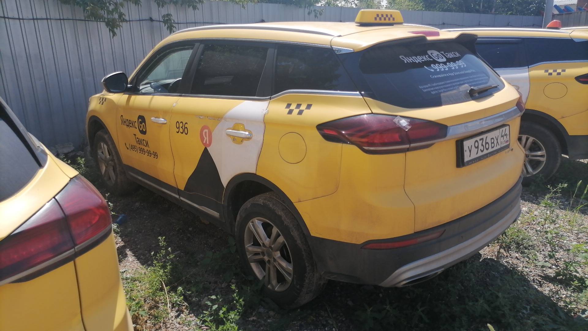 Geely Atlas Pro,  262 034 км, 2022 года в лизинг
